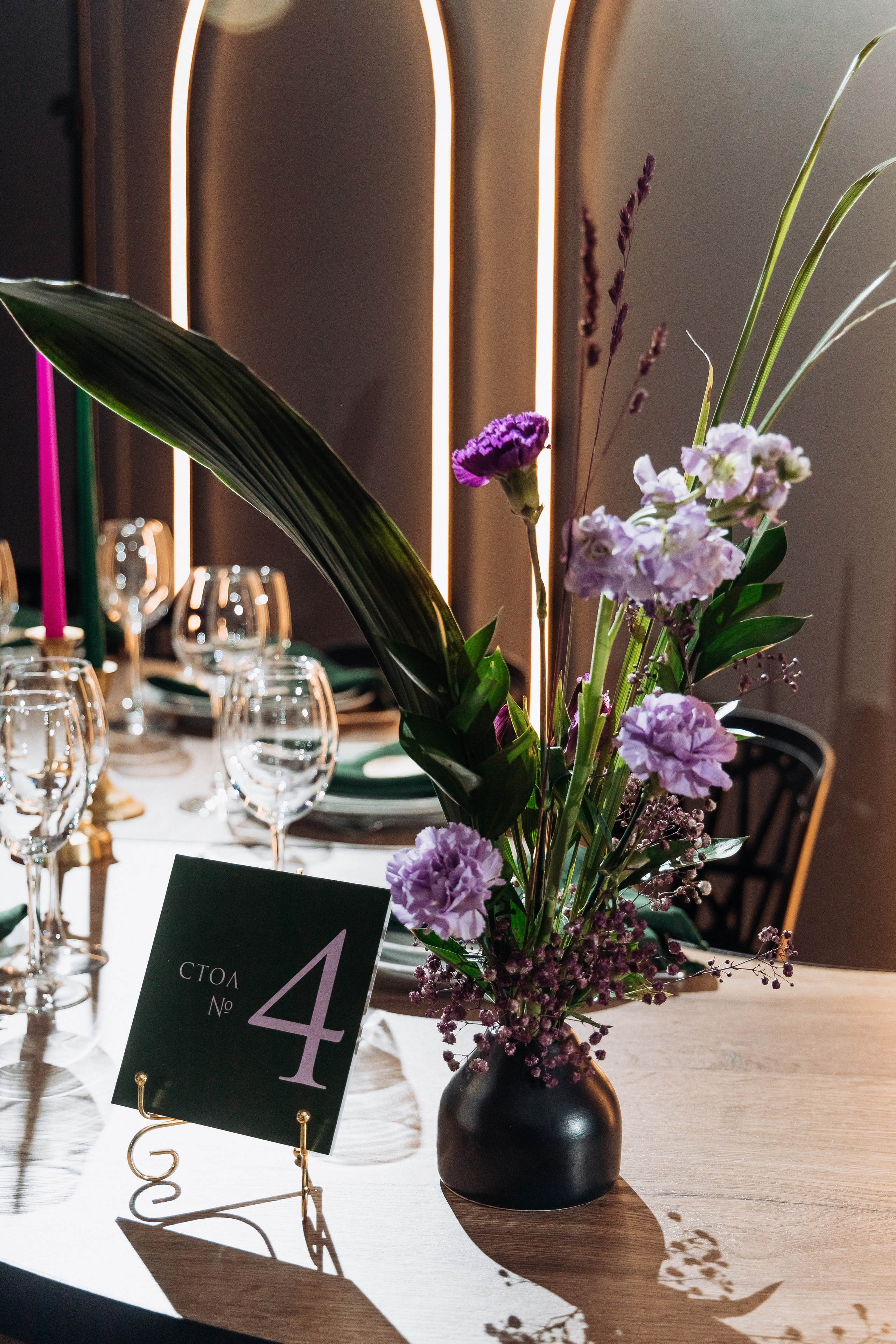 Алёна+Алексей. Фотограф в Красноярске Гетманова Мила