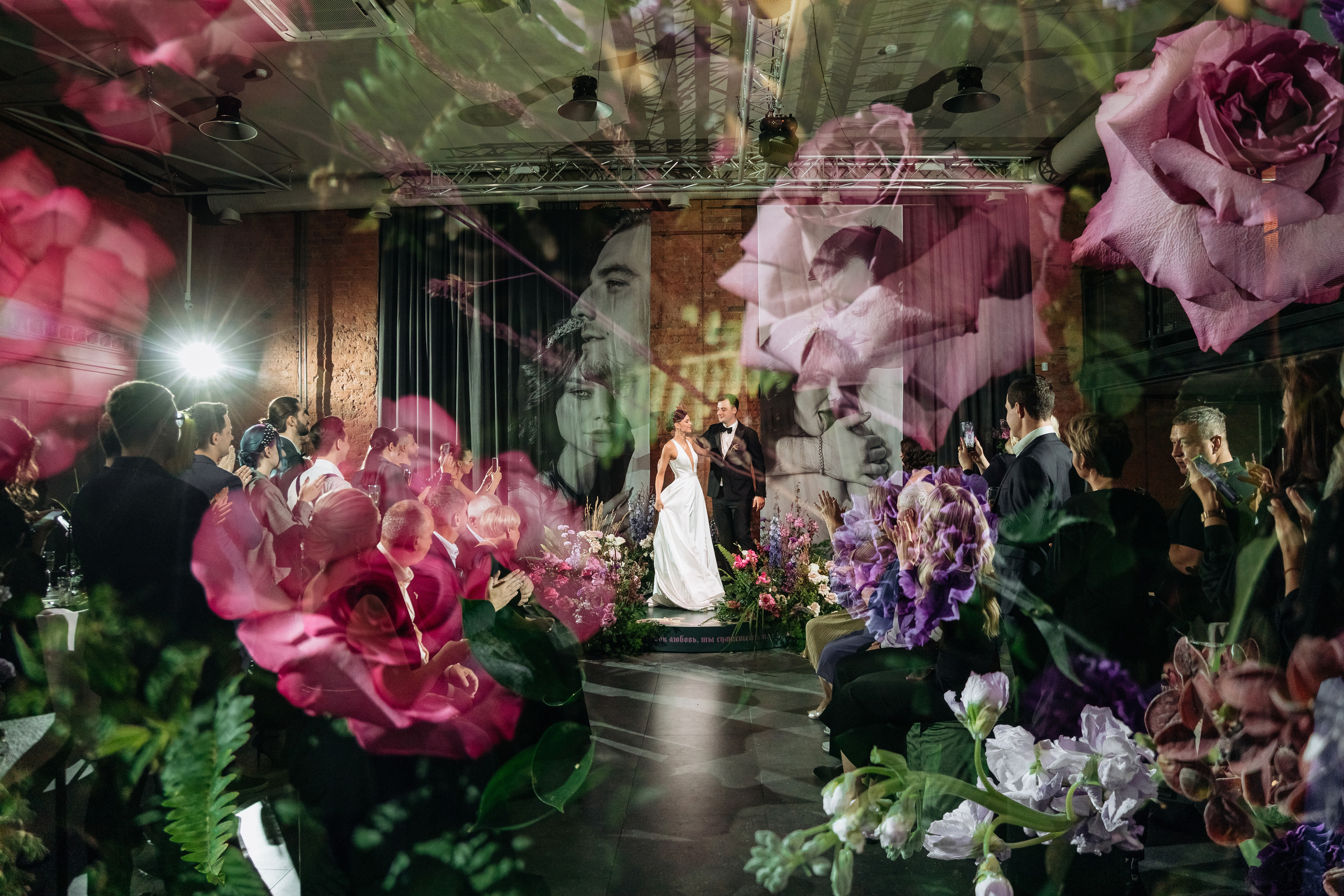 Алёна+Алексей. Фотограф в Красноярске Гетманова Мила