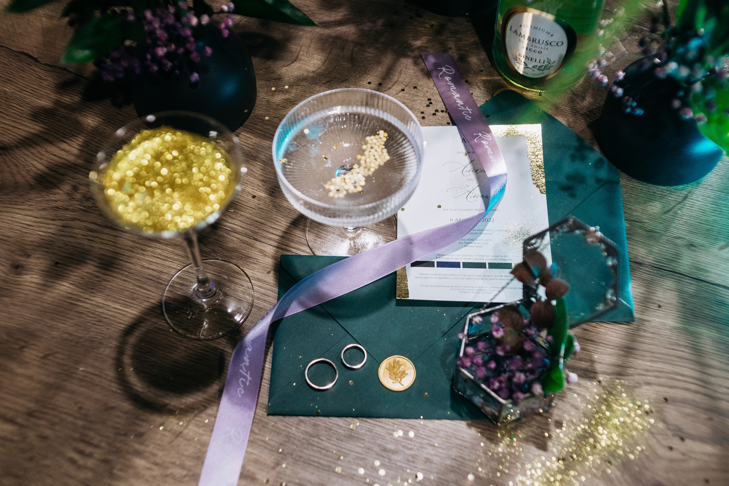 Алёна+Алексей. Фотограф в Красноярске Гетманова Мила