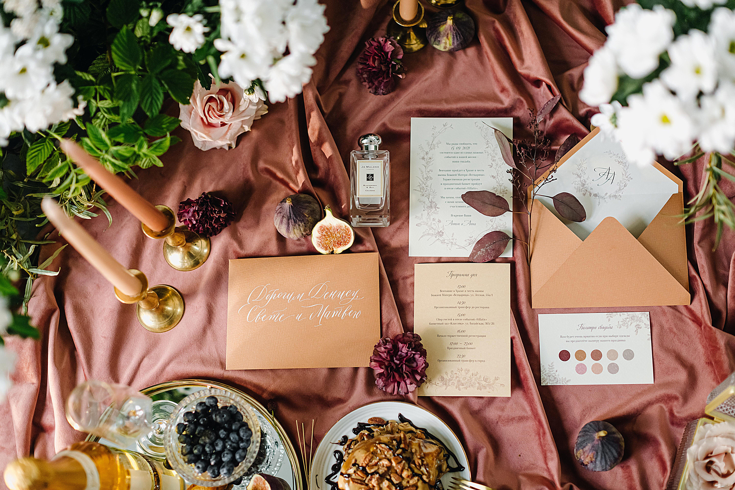 Утро невесты. Фотограф в Красноярске Гетманова Мила