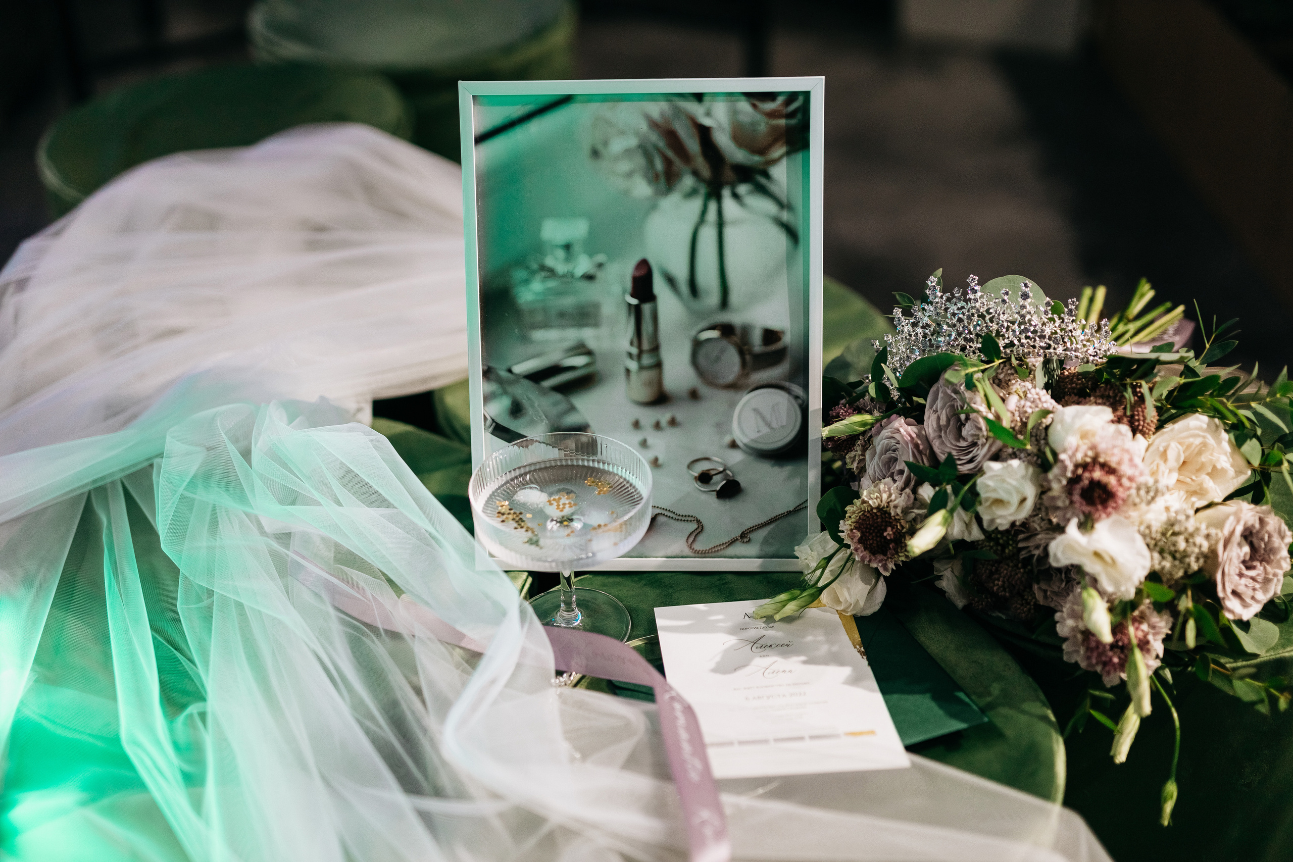 Алёна+Алексей. Фотограф в Красноярске Гетманова Мила