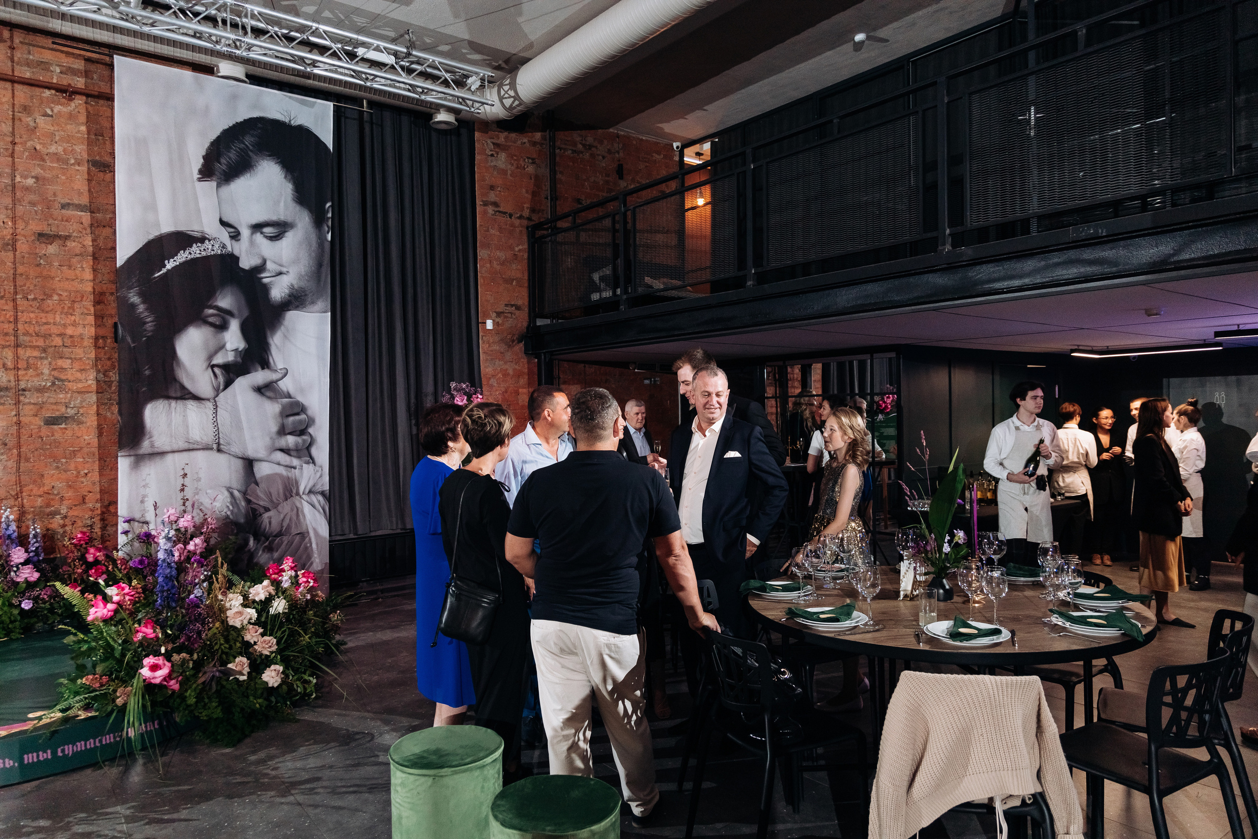 Алёна+Алексей. Фотограф в Красноярске Гетманова Мила