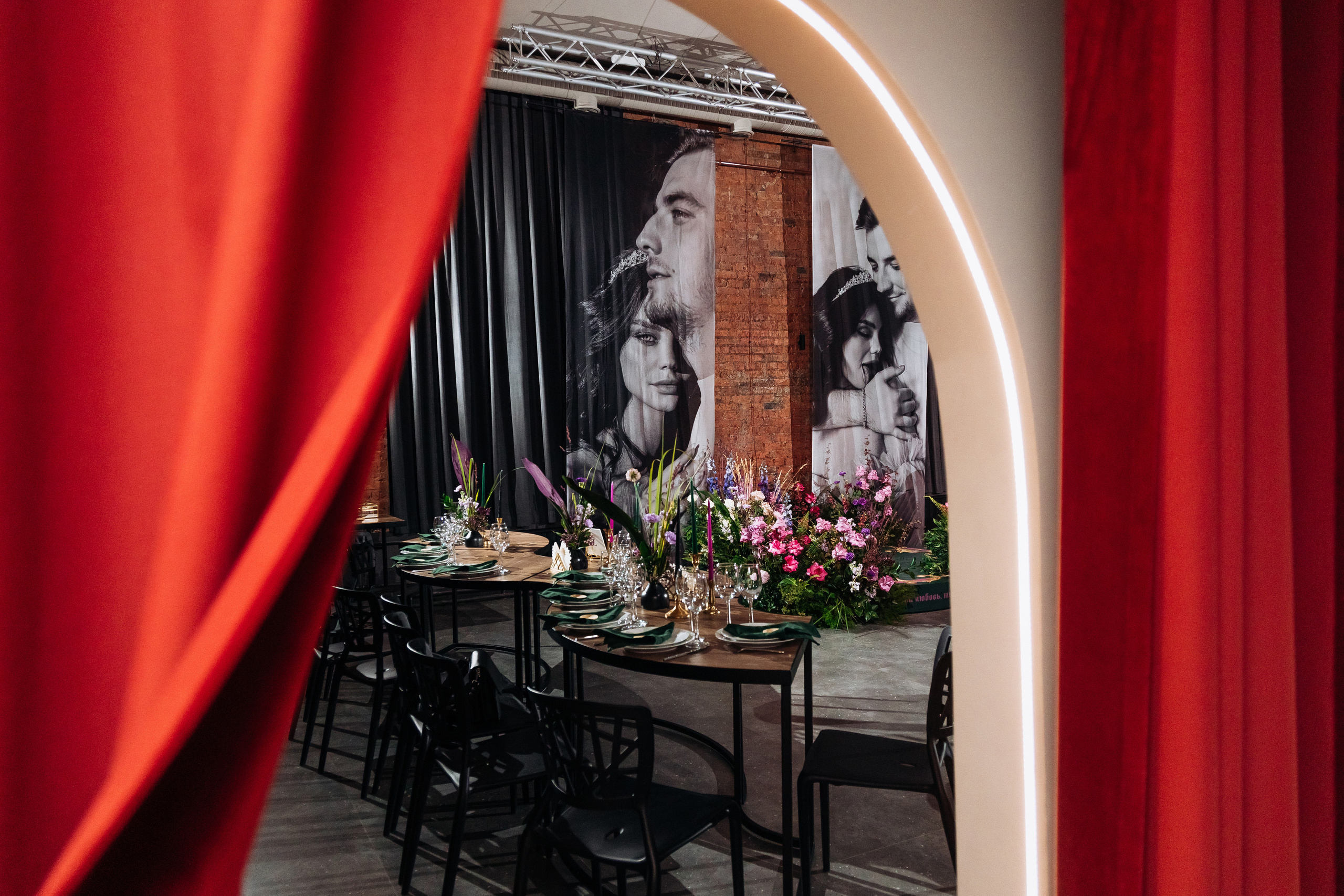 Алёна+Алексей. Фотограф в Красноярске Гетманова Мила