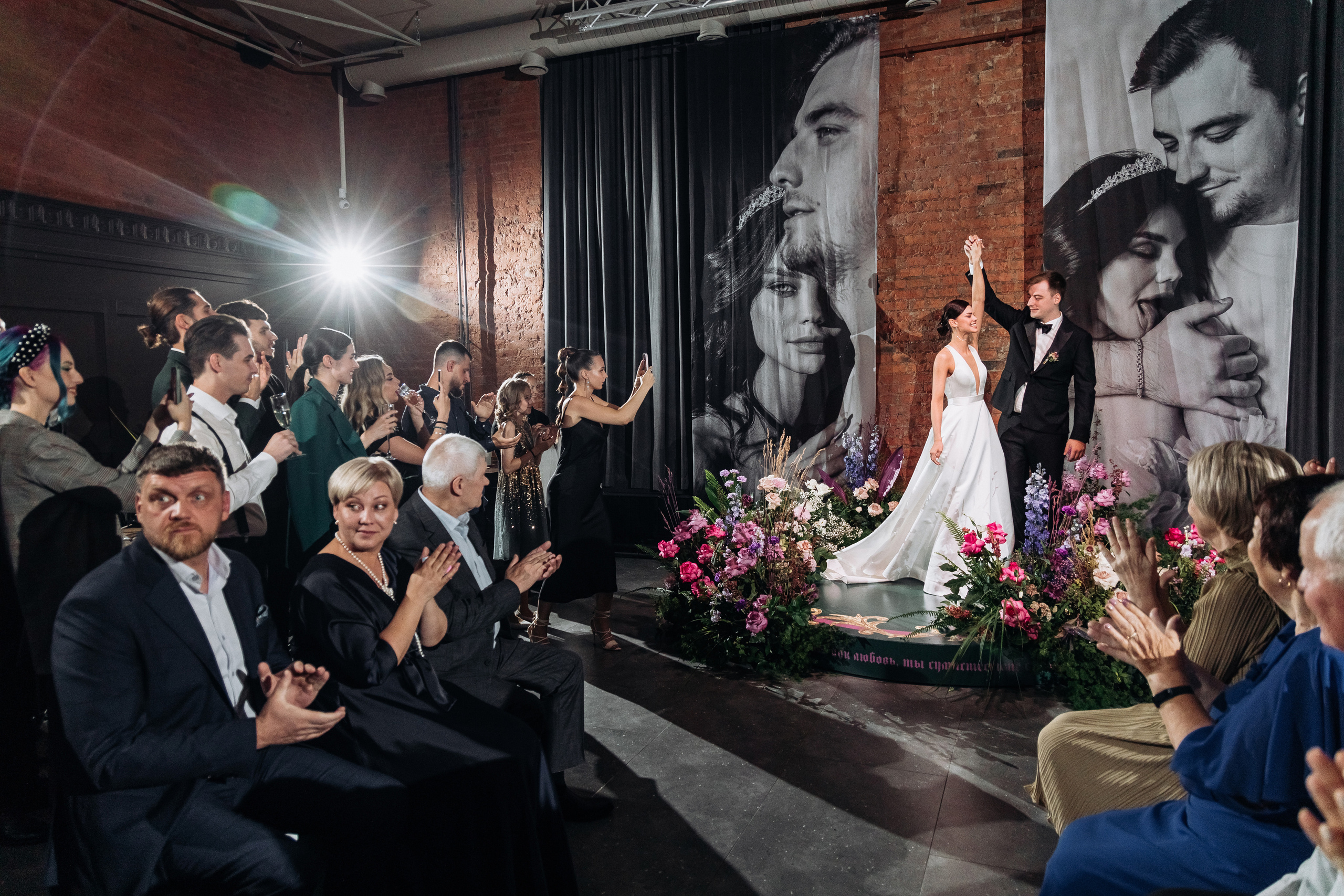 Алёна+Алексей. Фотограф в Красноярске Гетманова Мила