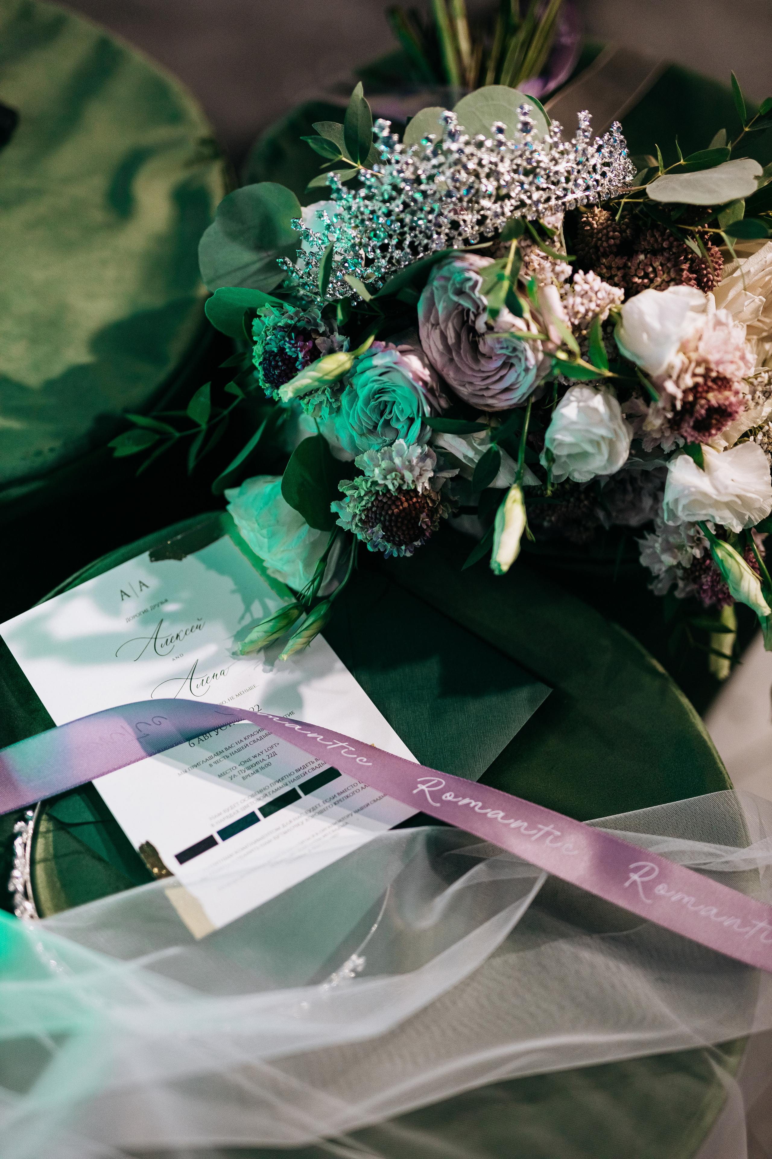 Алёна+Алексей. Фотограф в Красноярске Гетманова Мила