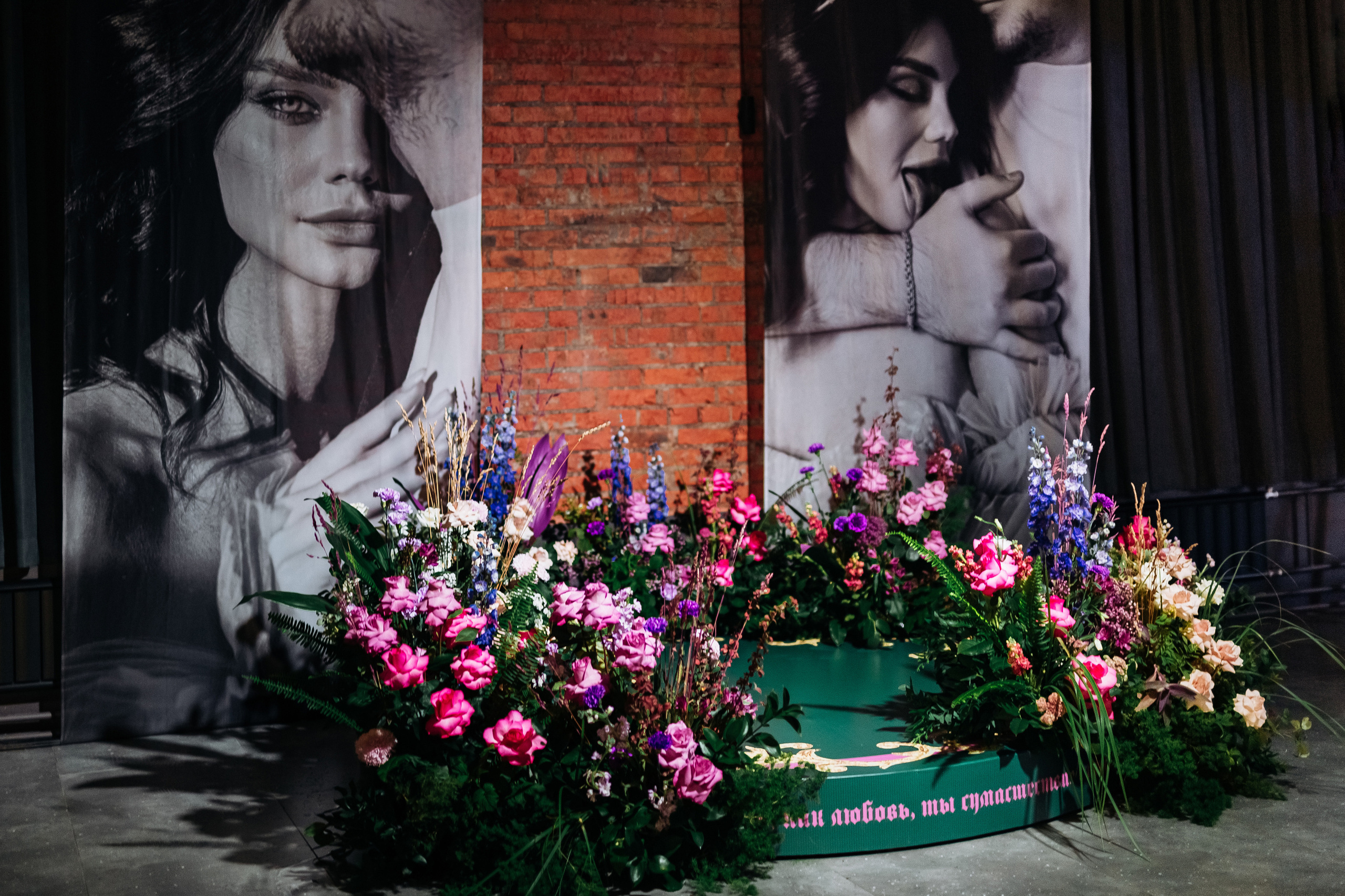 Алёна+Алексей. Фотограф в Красноярске Гетманова Мила