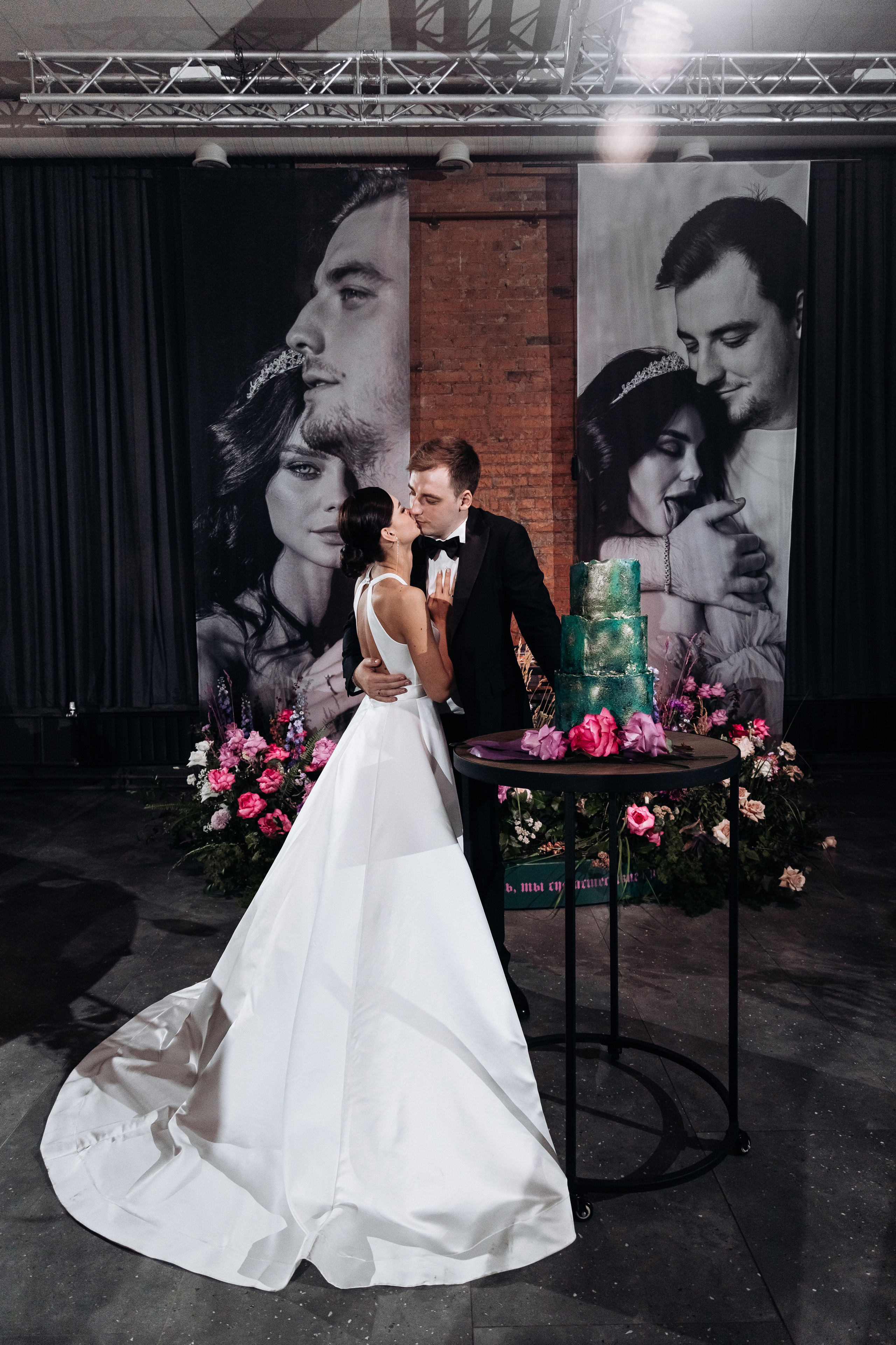 Алёна+Алексей. Фотограф в Красноярске Гетманова Мила