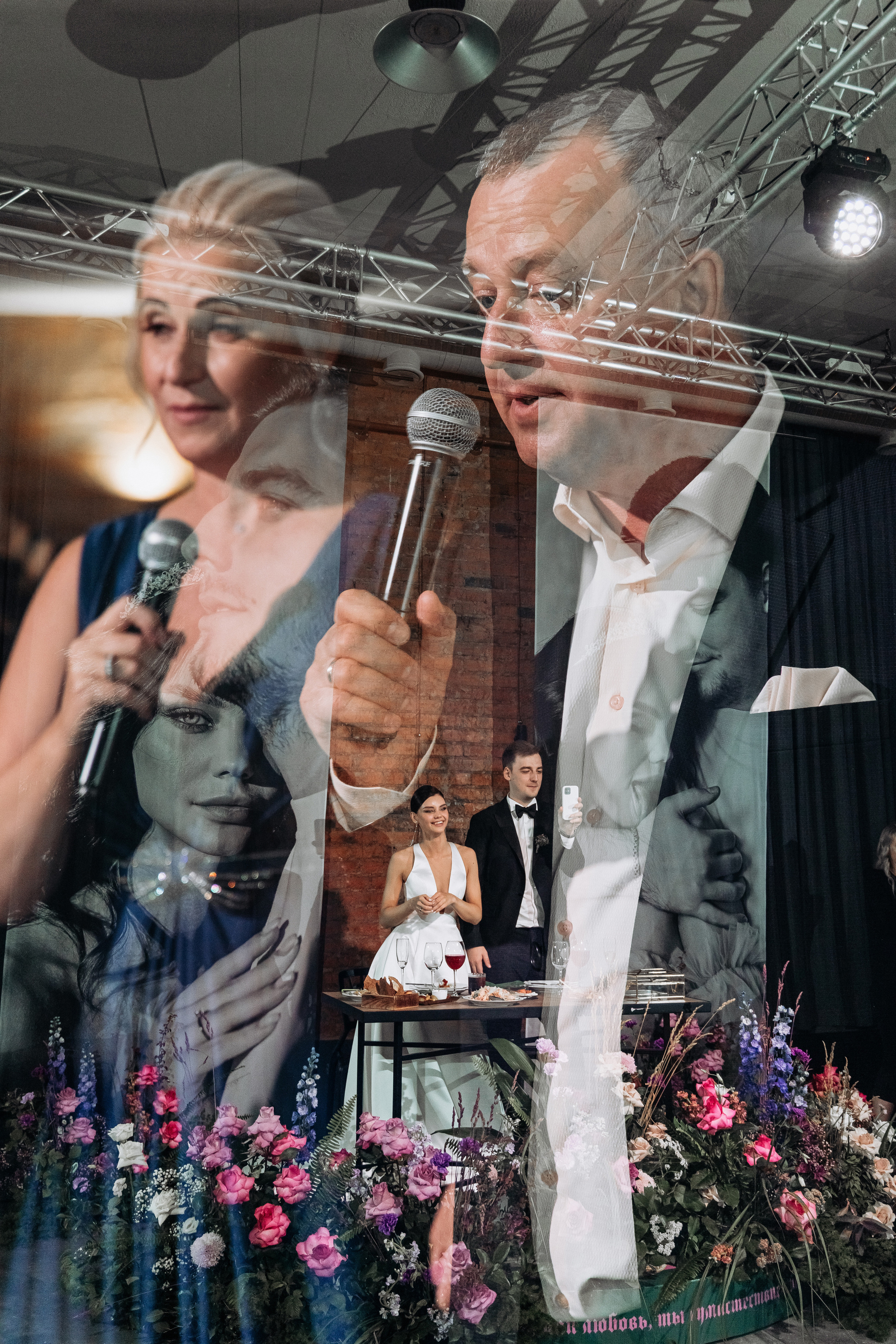 Алёна+Алексей. Фотограф в Красноярске Гетманова Мила