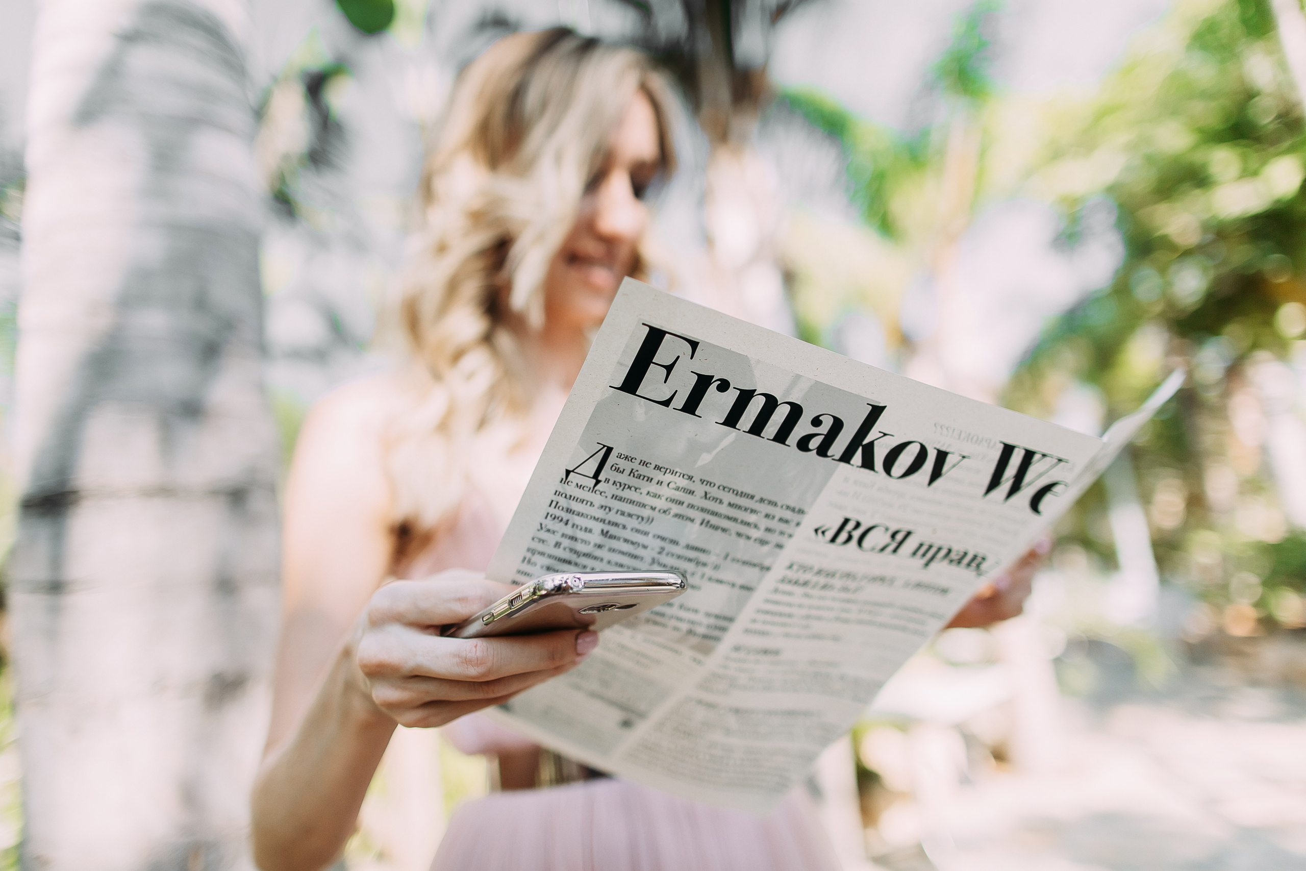 Катерина+Александр. Кипр. Фотограф в Красноярске Гетманова Мила