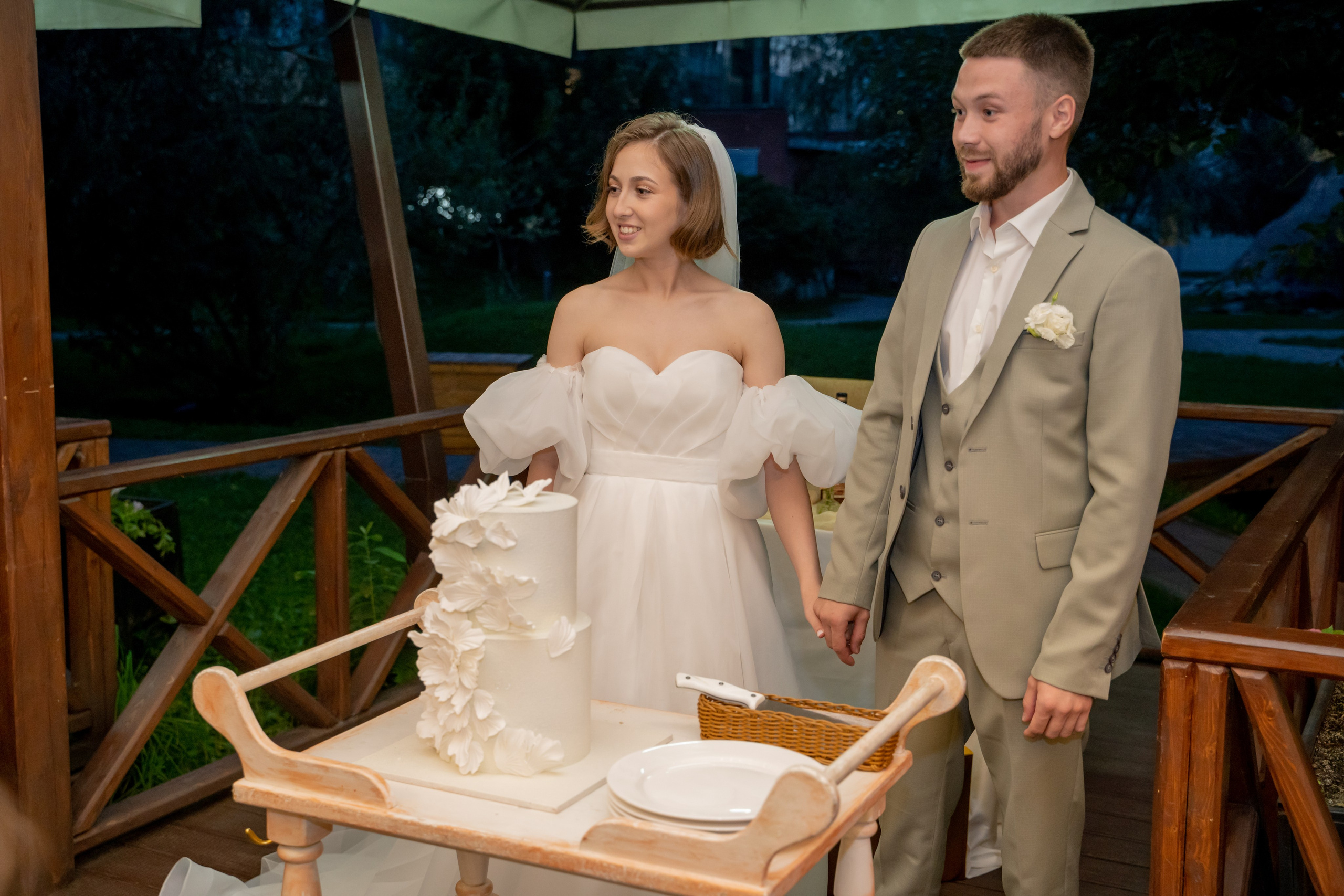 Александра и Даниил. Главная