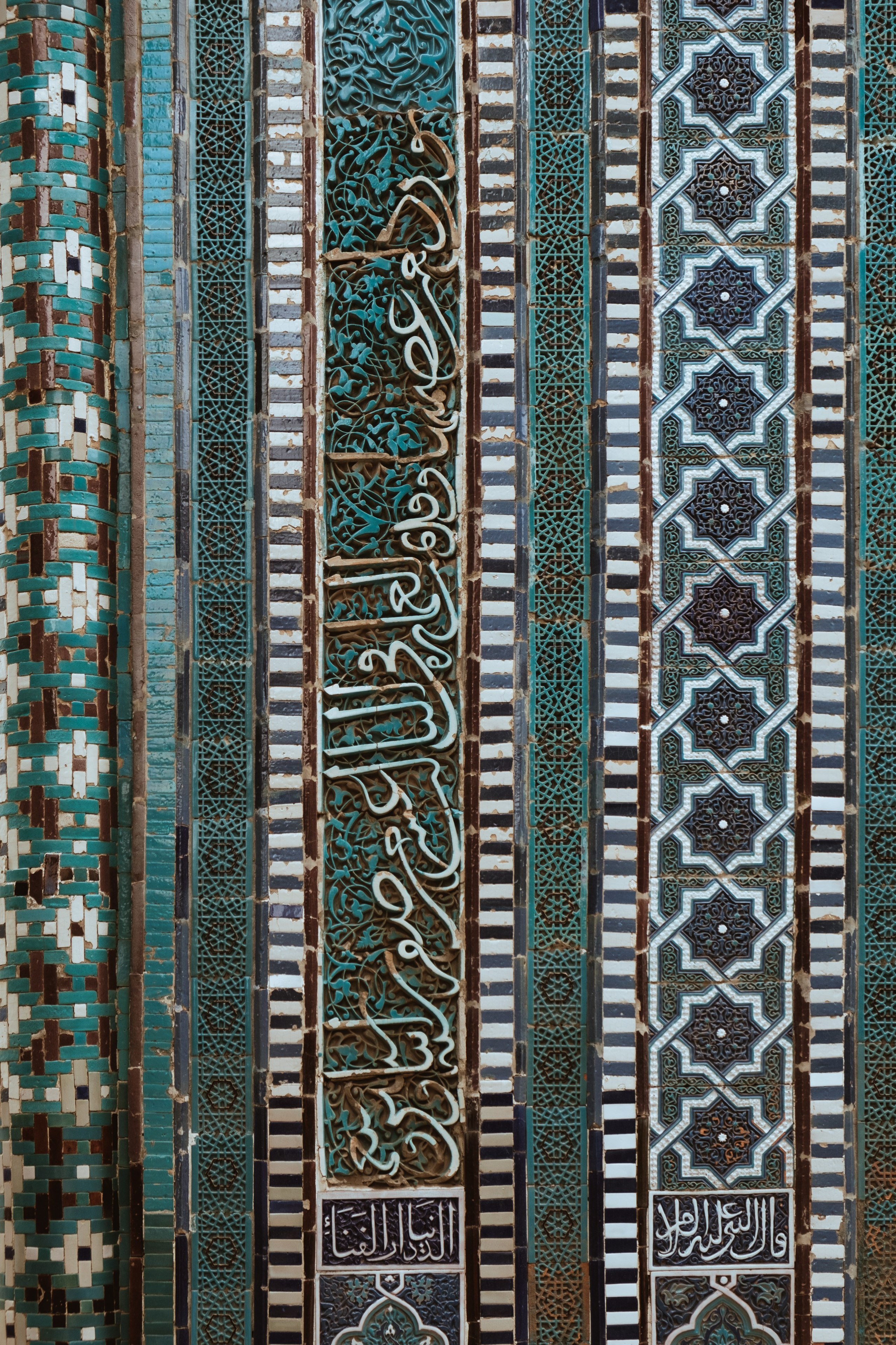 Узбекистан. Города. Фотограф Конопихин Константин