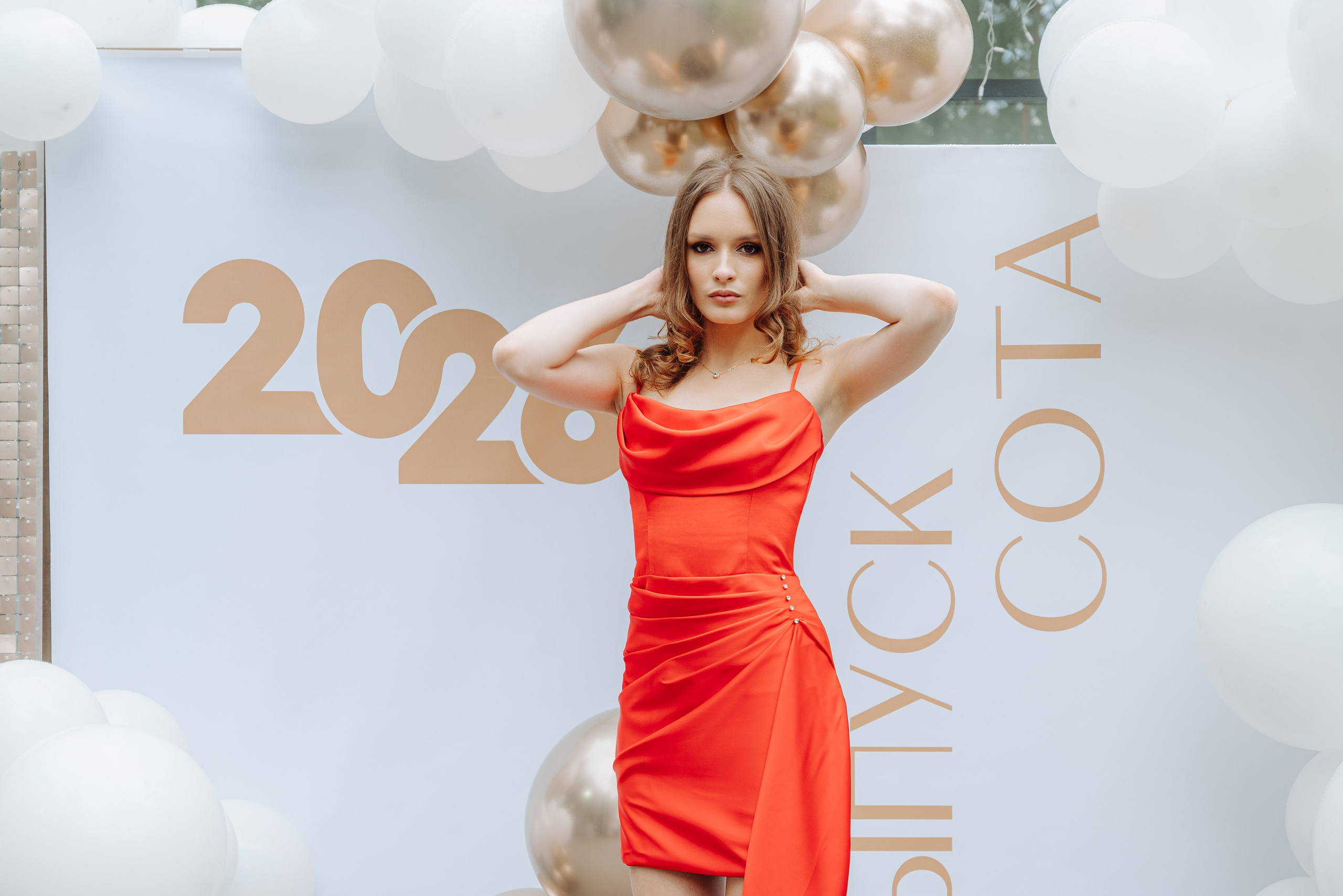 Выпускной. ТАТИ | Татьяна Тихонова | фотограф | Тольятти Самара