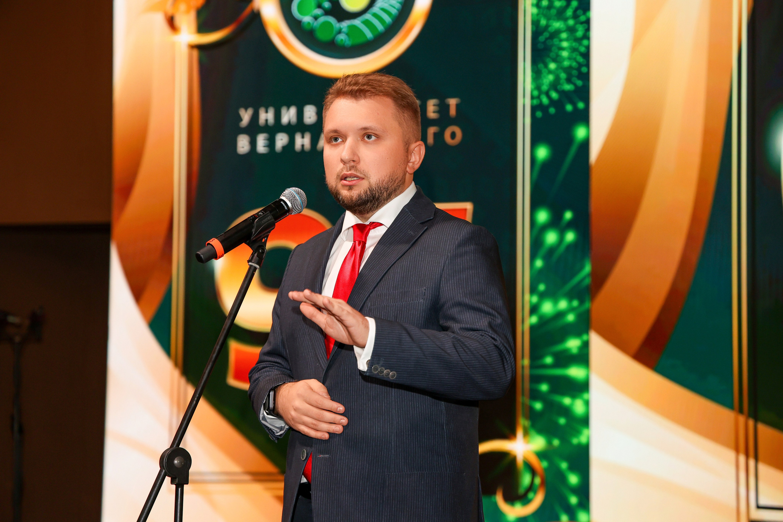 Юбилей. Университету Вернадского 95 лет. Свадебный и Event фотограф в Москве Бажина Ирина