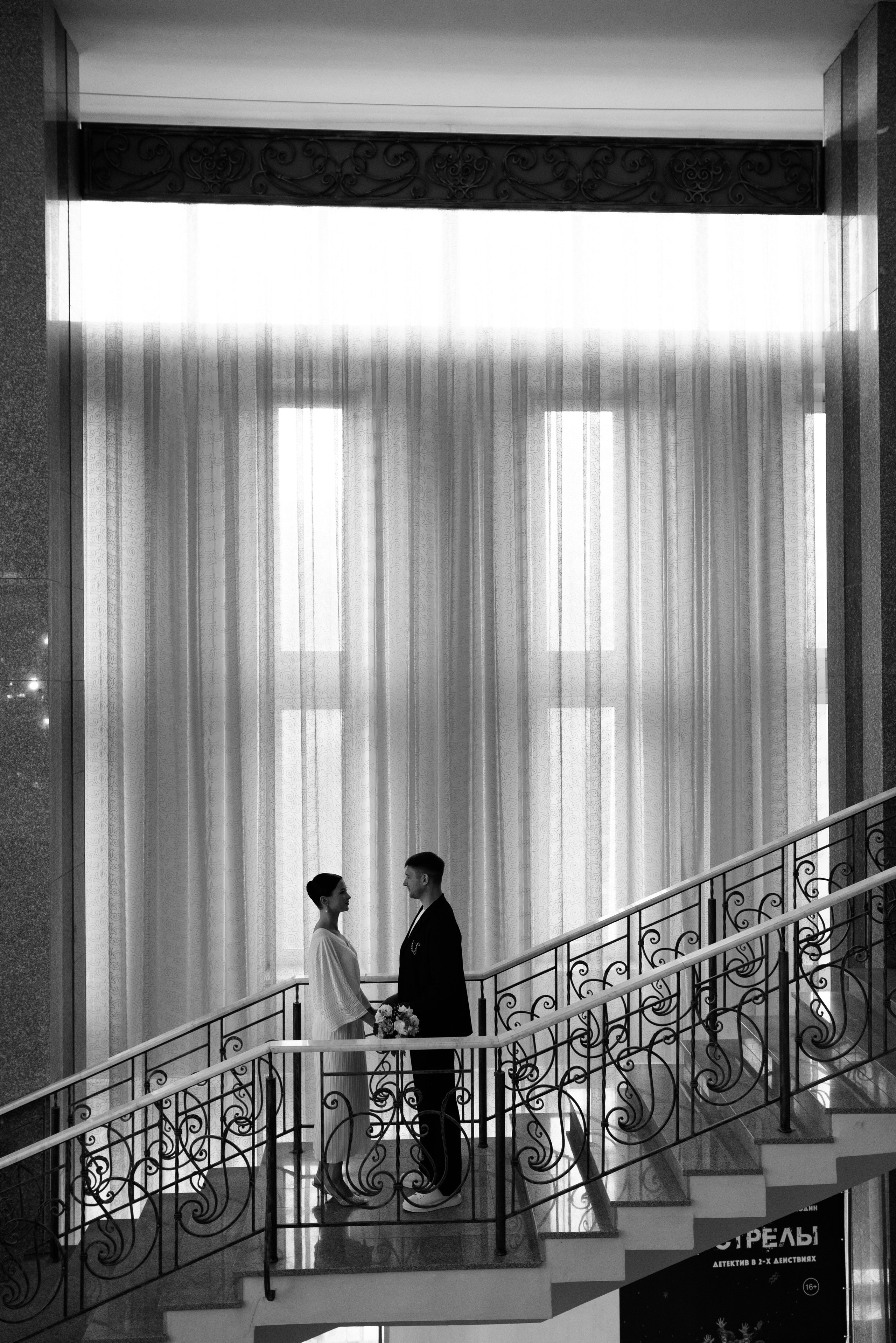 Д + М. Свадебный фотограф Анастасия Бударина