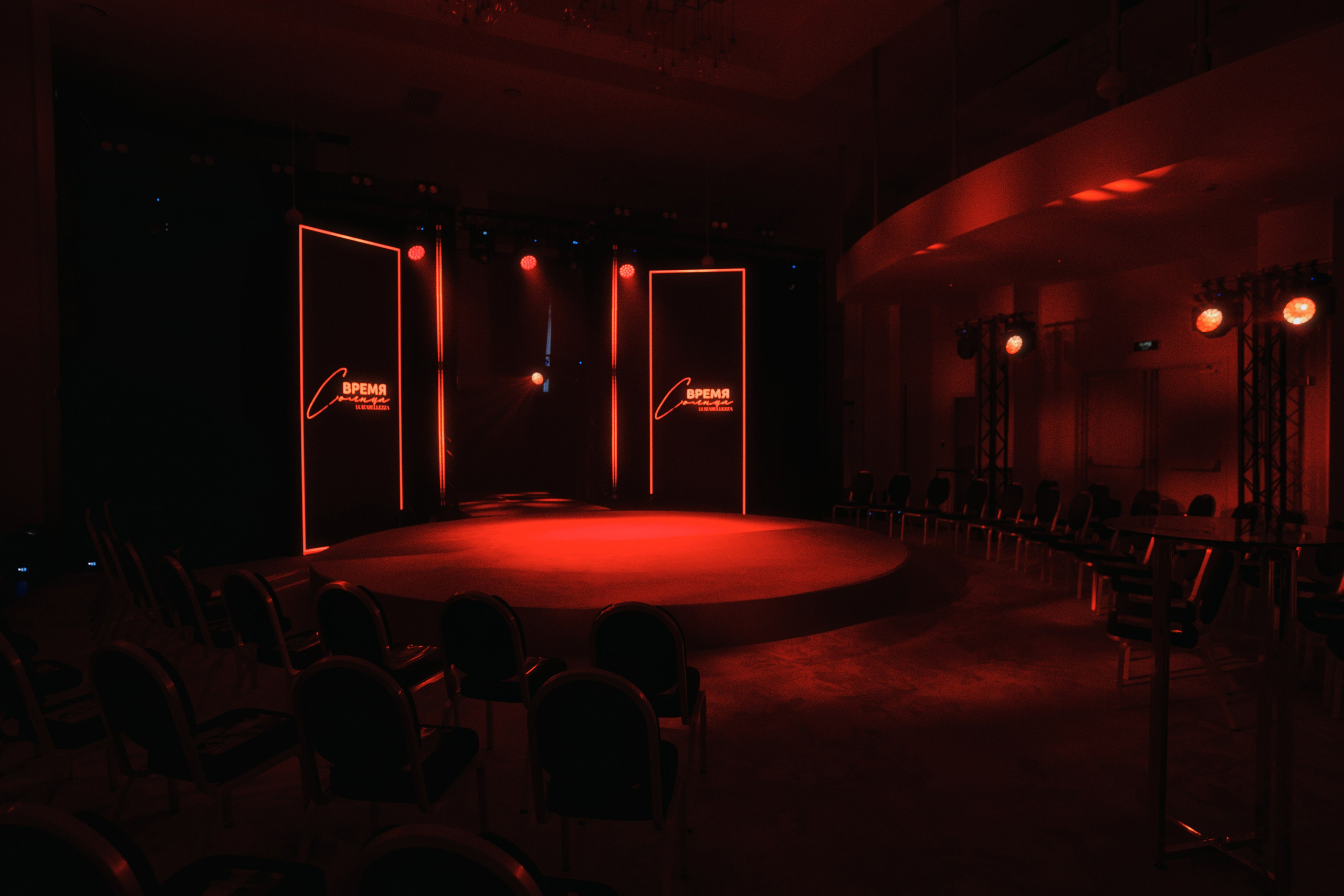 Luizabellezza. Фотограф Юрин Евгений