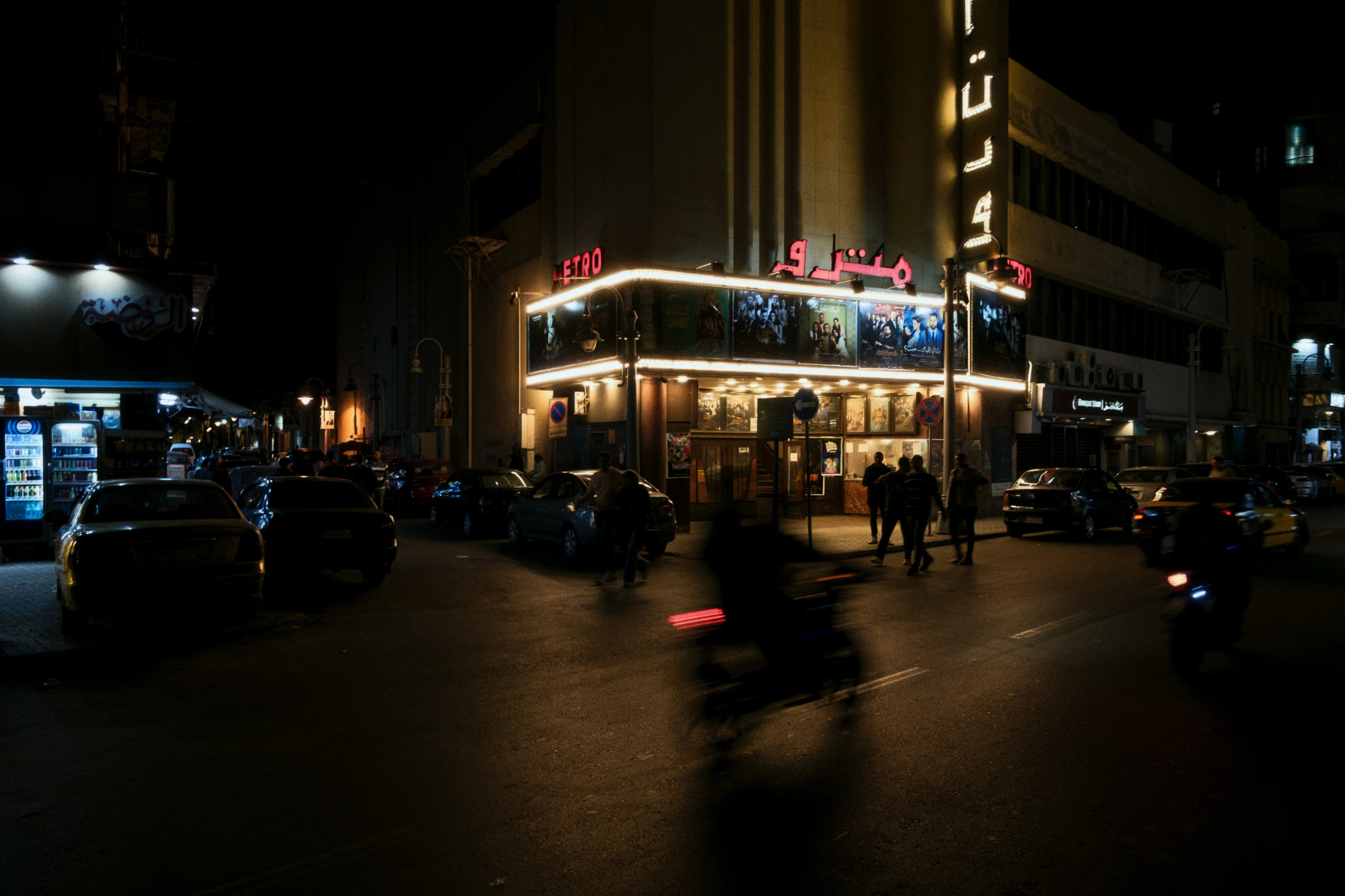 Alexandria / Egypt AW25. Фотограф Юрин Евгений