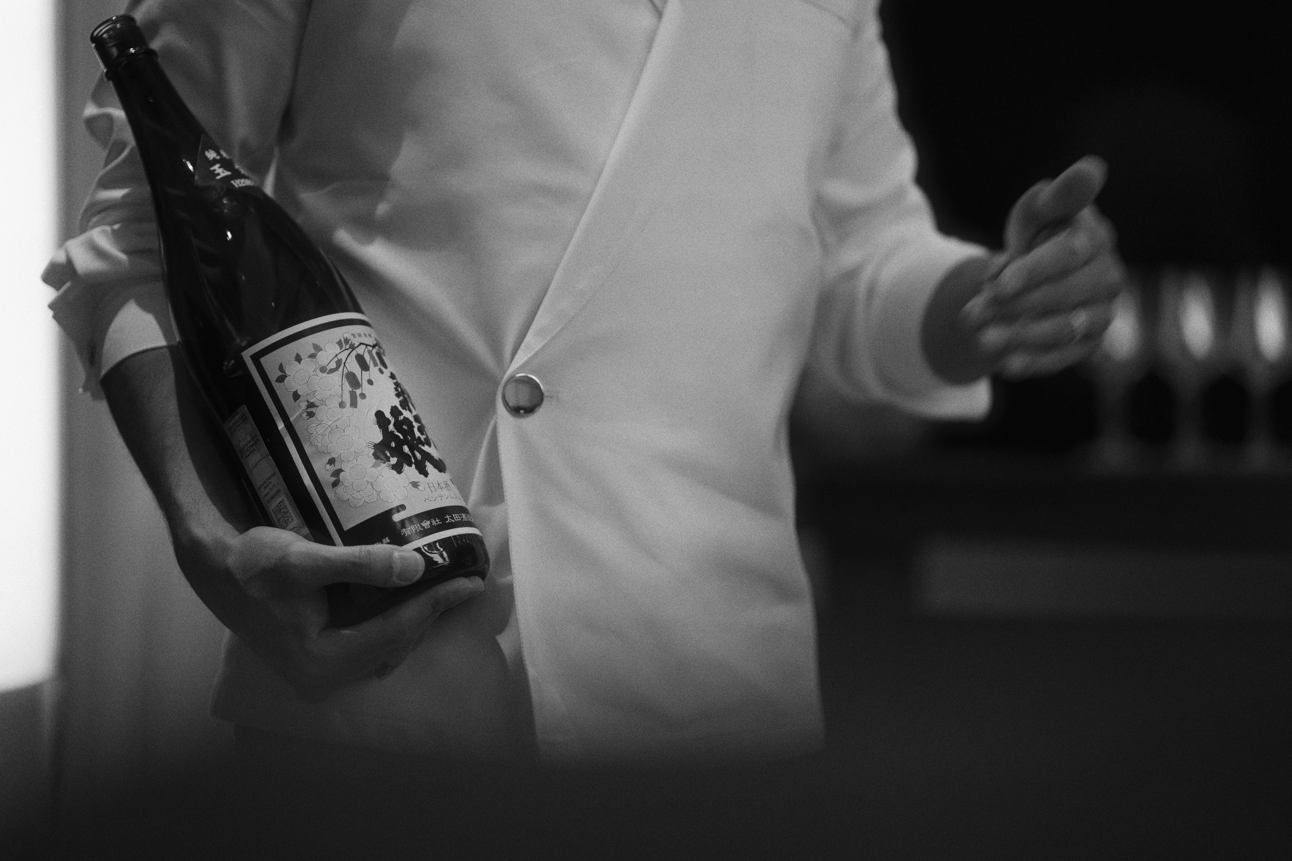 Ryotei x takadaya. Фотограф Юрин Евгений