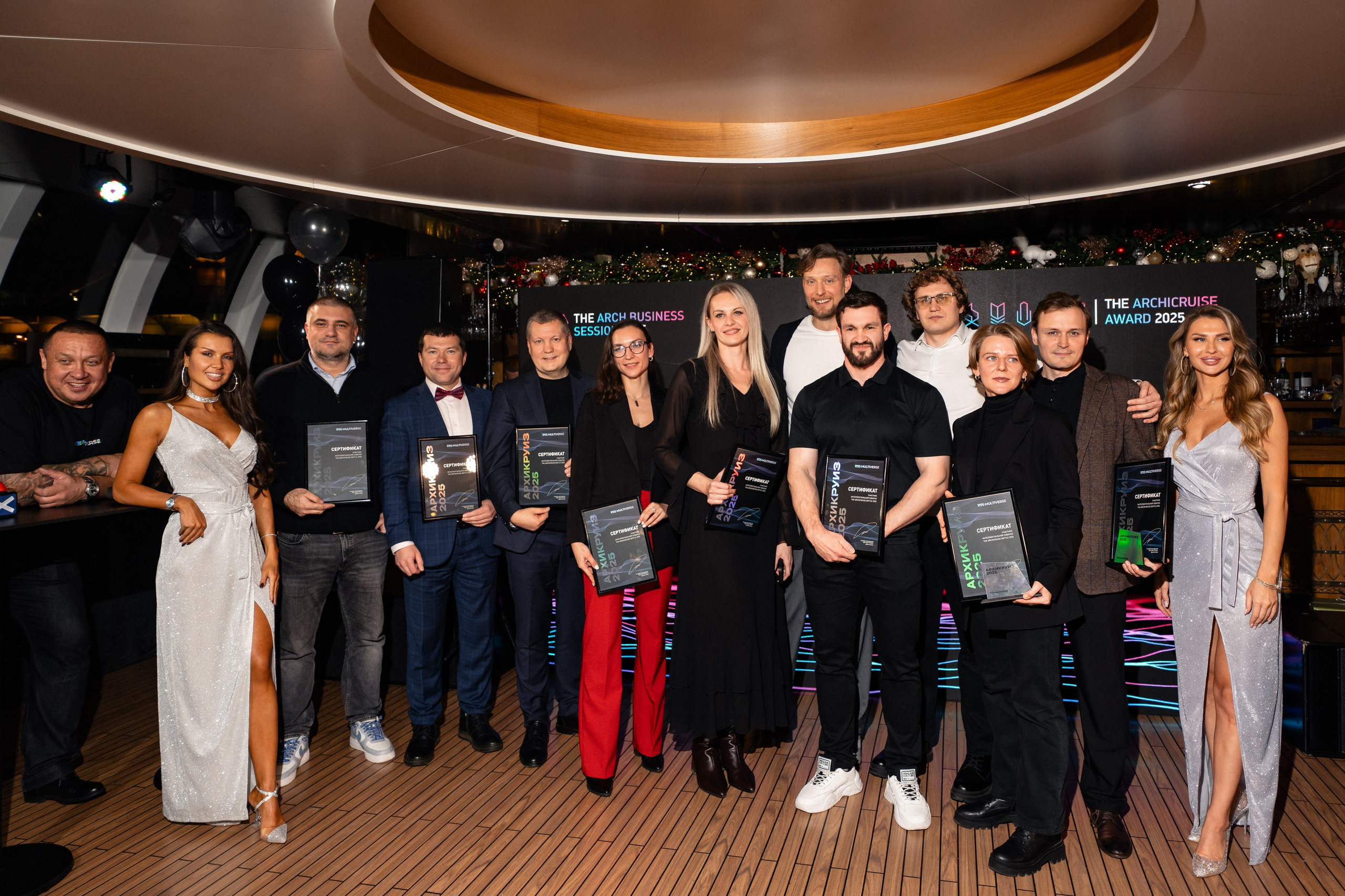 Архикруиз, Москва. Андрей Сухинин репортажный свадебный фотограф Санкт-Петербург