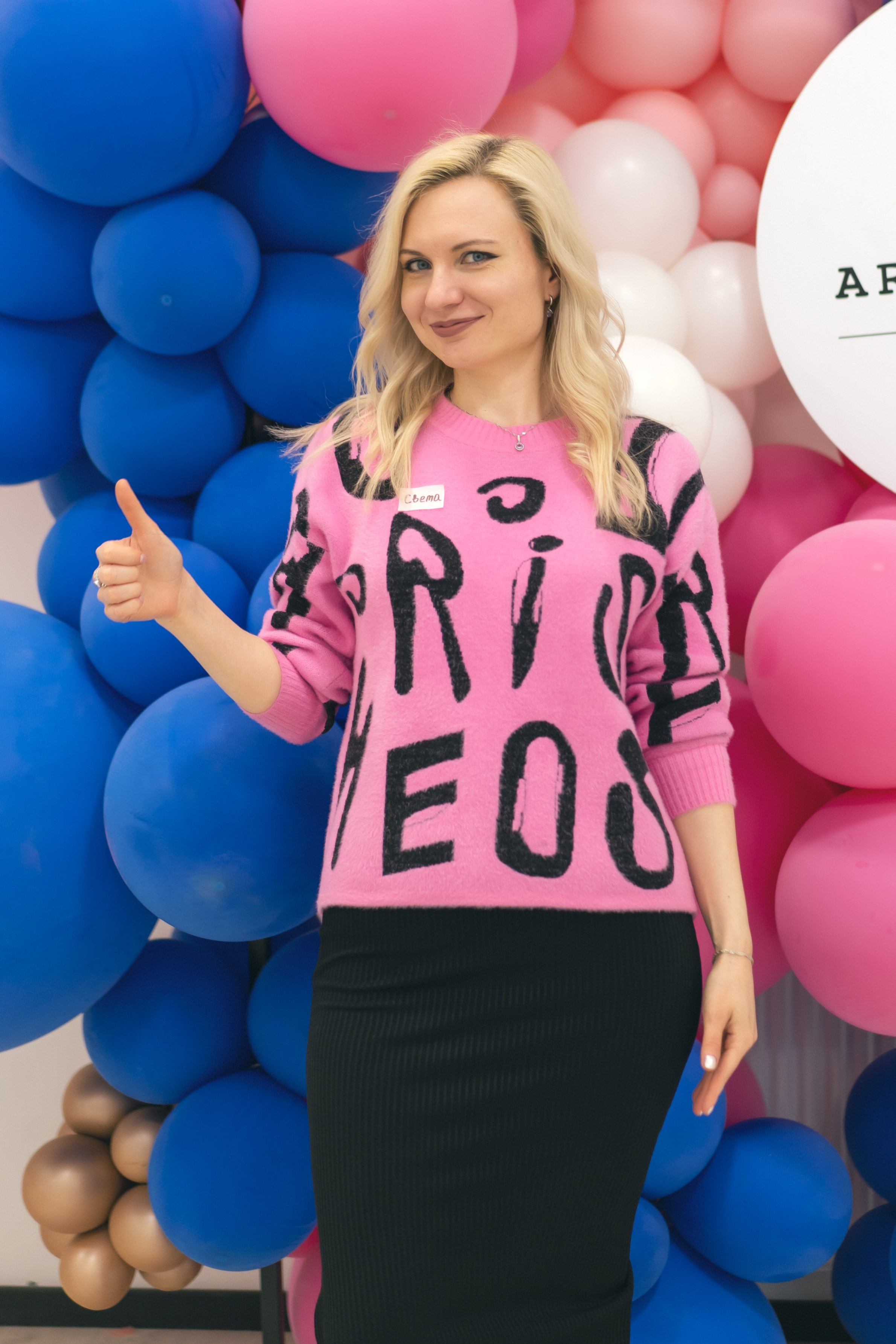 10 лет нейрографики. Фотограф Нижний Тагил Екатеринбург Марина Малышева