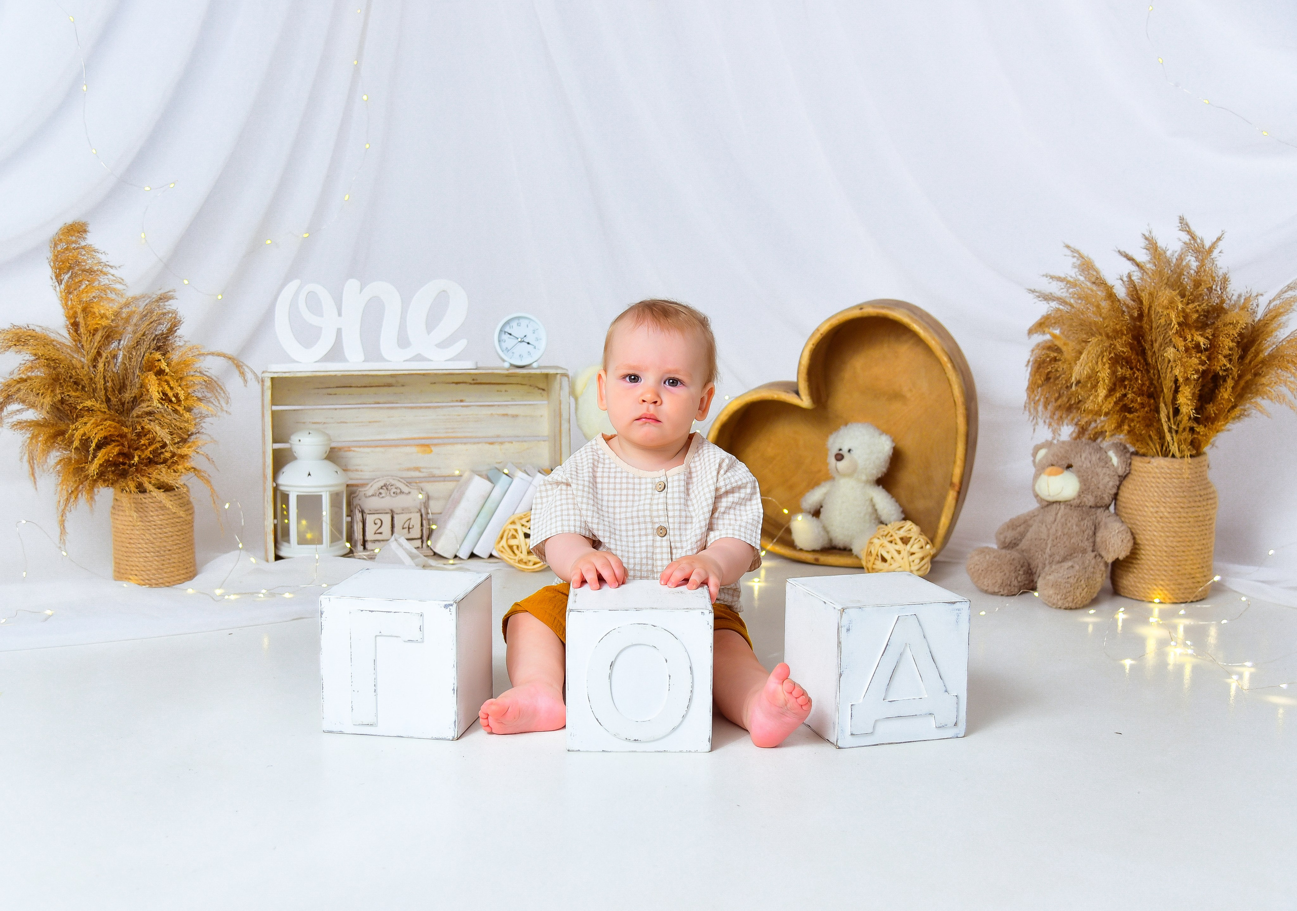 Мальчишки Антураж