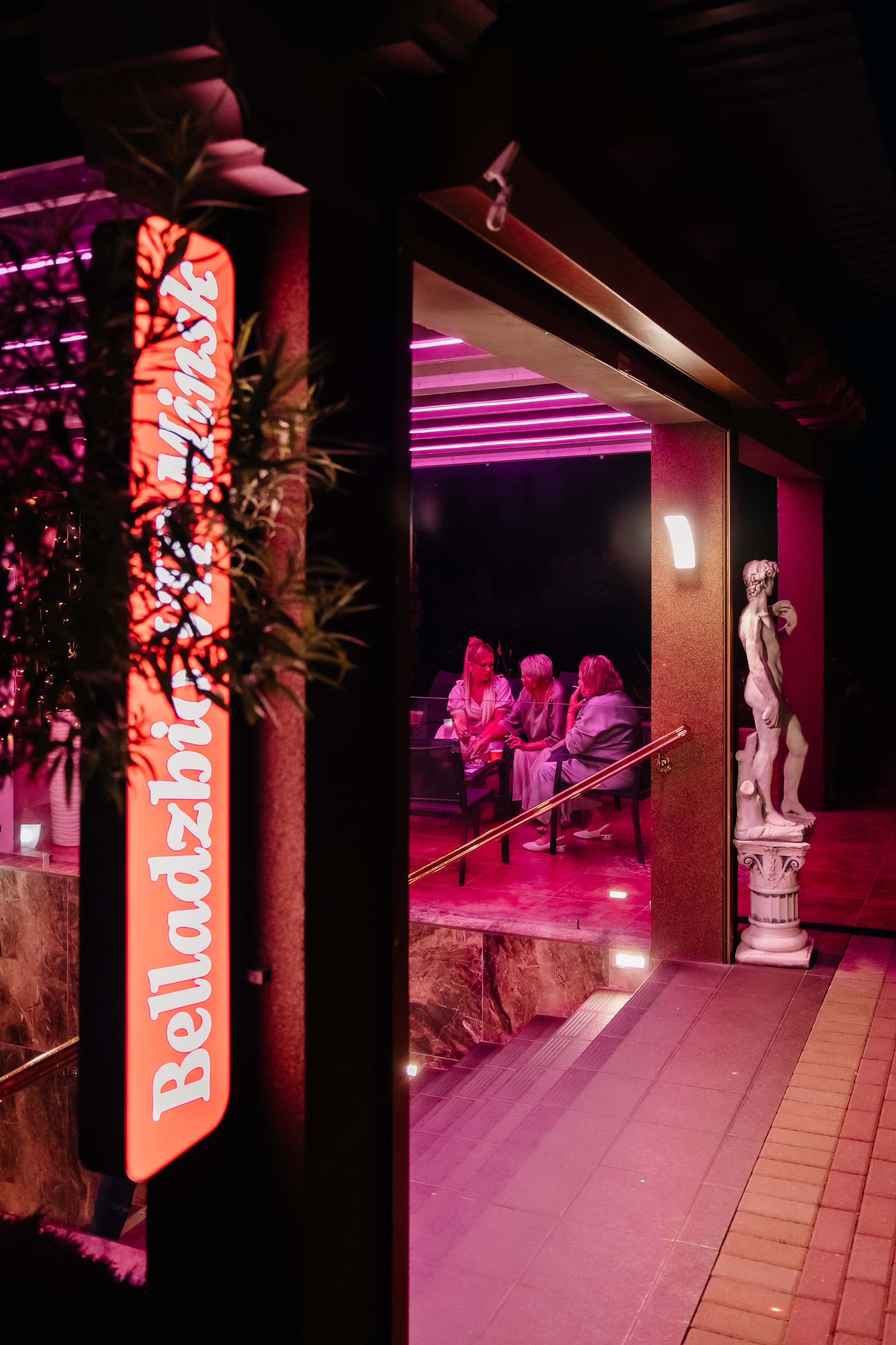 Астория + усадьба Белладжио. Фотограф ВИКА МЕДУЗА