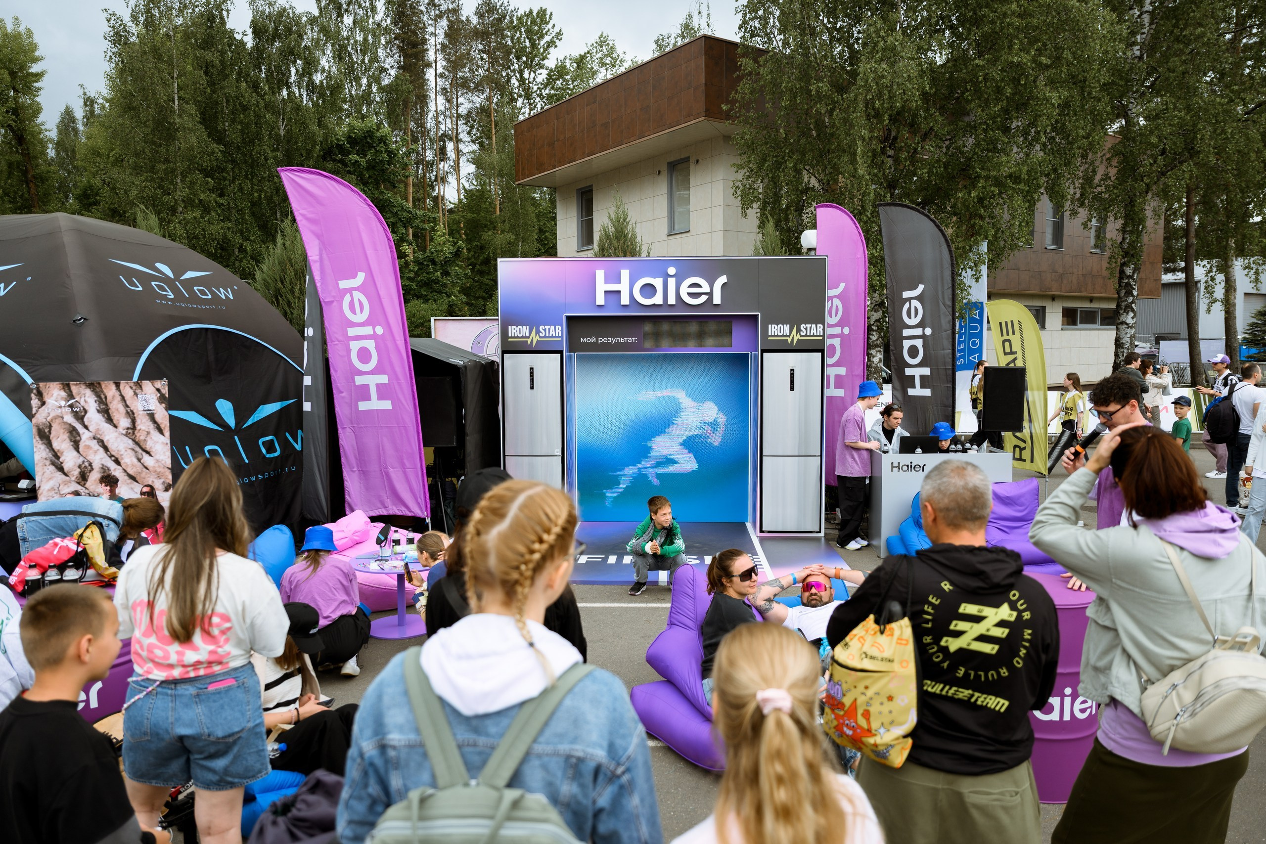 Полумарафон Минск Москва Спортивный фотограф спорт фотограф минск москва Спортивный фотограф фотограф Минск репортажный фотограф минск. Свадебный фотограф — Крюков Константин