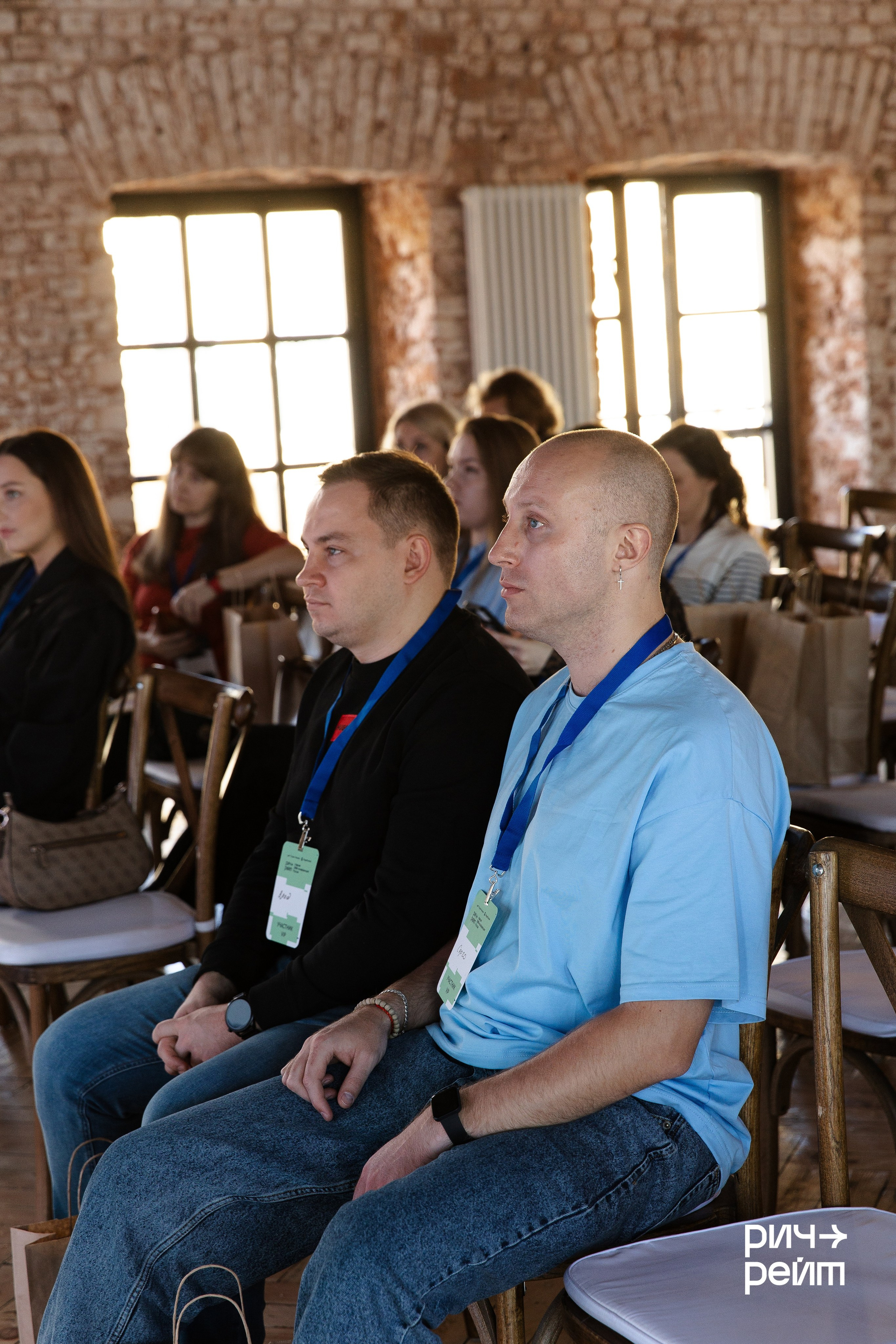 Главная SMM-конференция России. РИЧ-РЕЙТ. Фотограф Вышний Волочек/Тверь/Москва/Санкт-Петербург