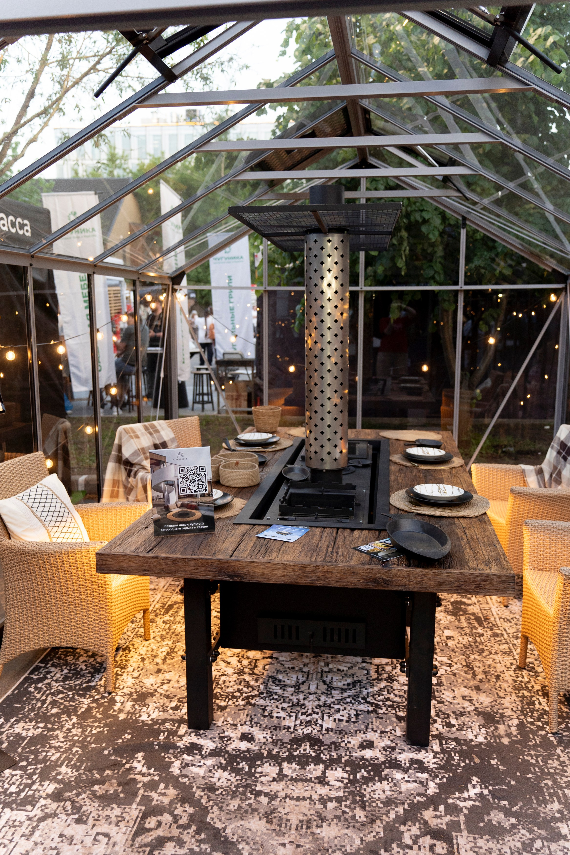 Гриль Фест 2025. Свадебный фотограф Москва