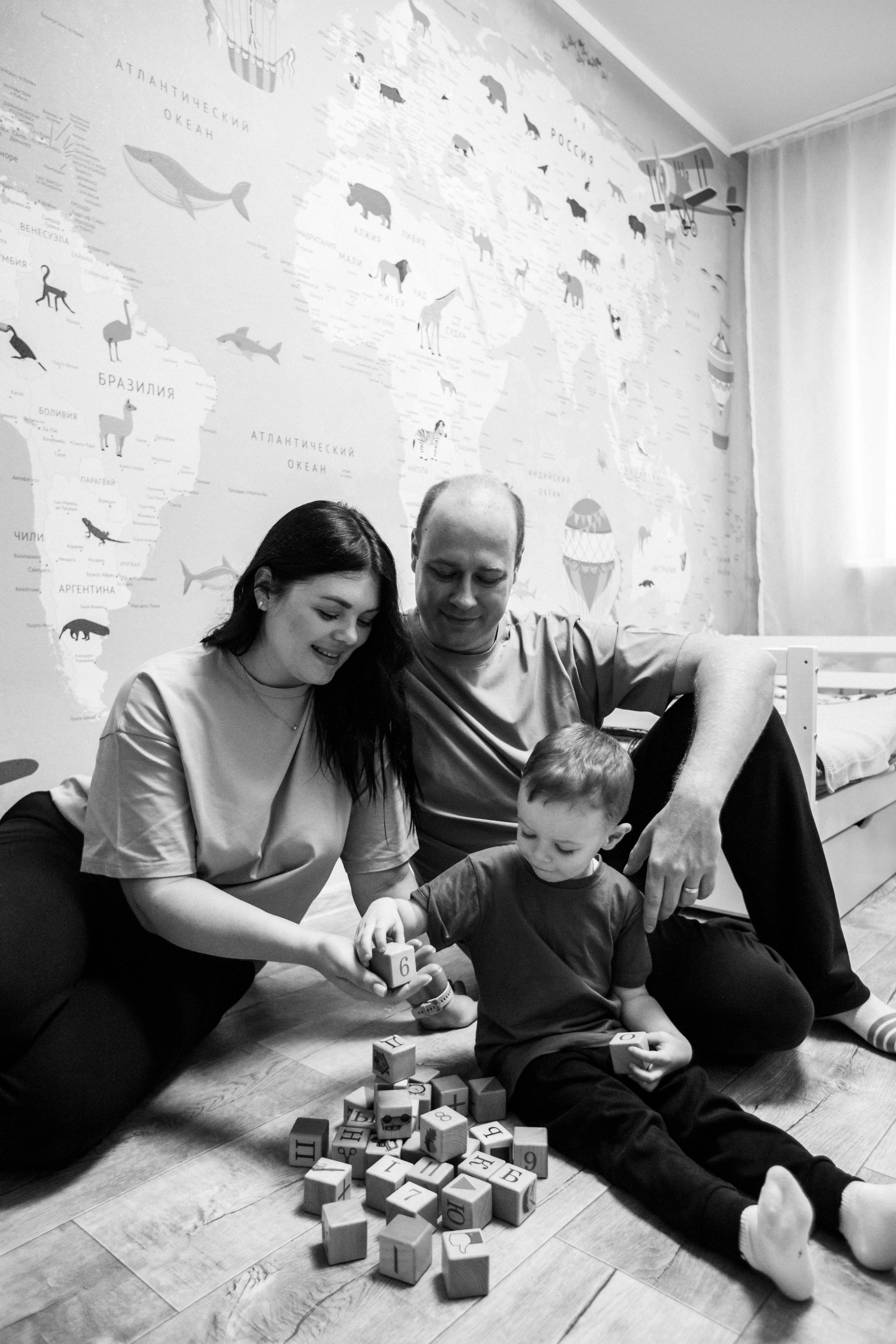 Ярослав + Юля + Егор. Главная