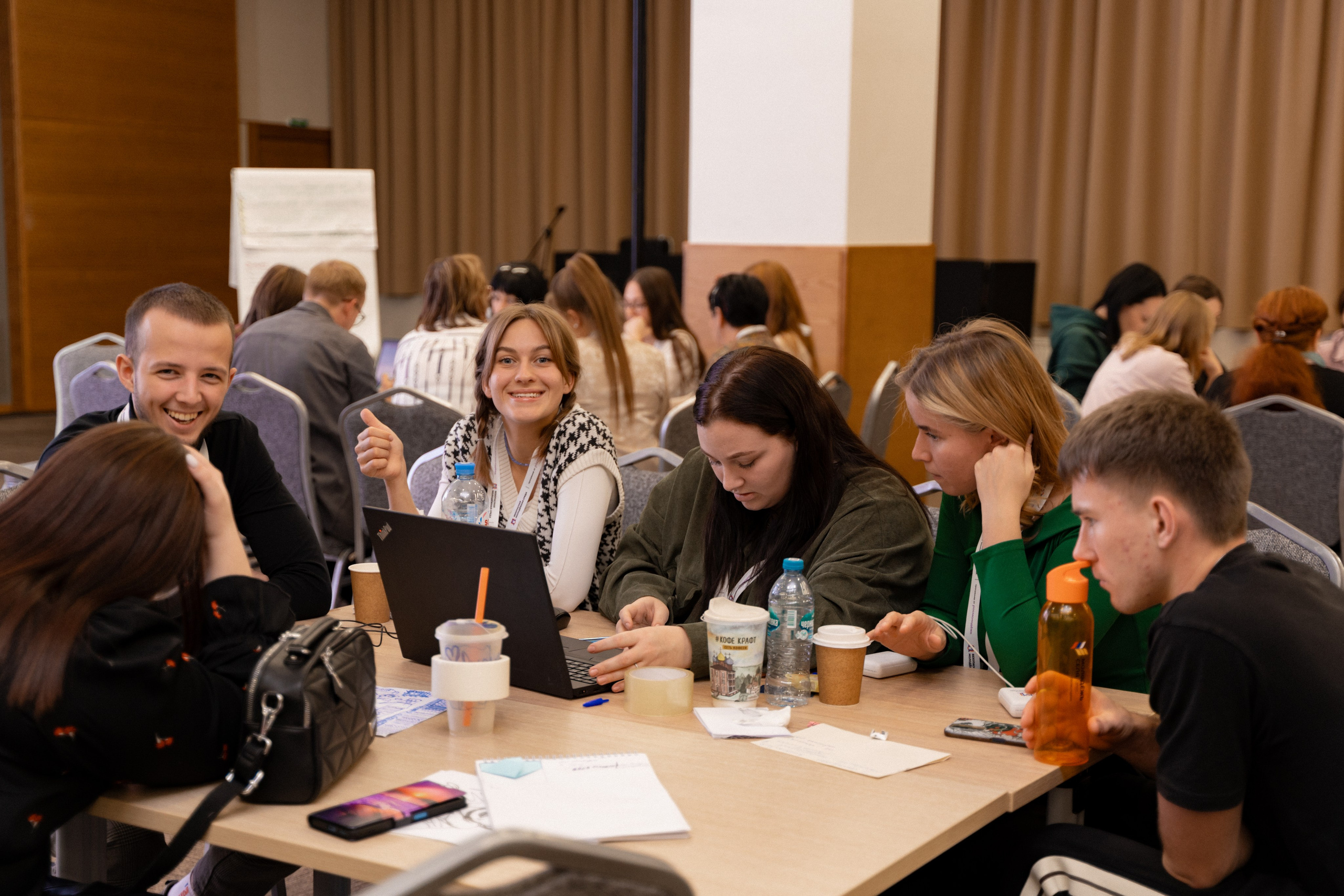 Окружной семинар в сфере профилактики от Росмолодежи в Амаксе 2024. Фотограф Надежда Погребняк | Рязань | Москва