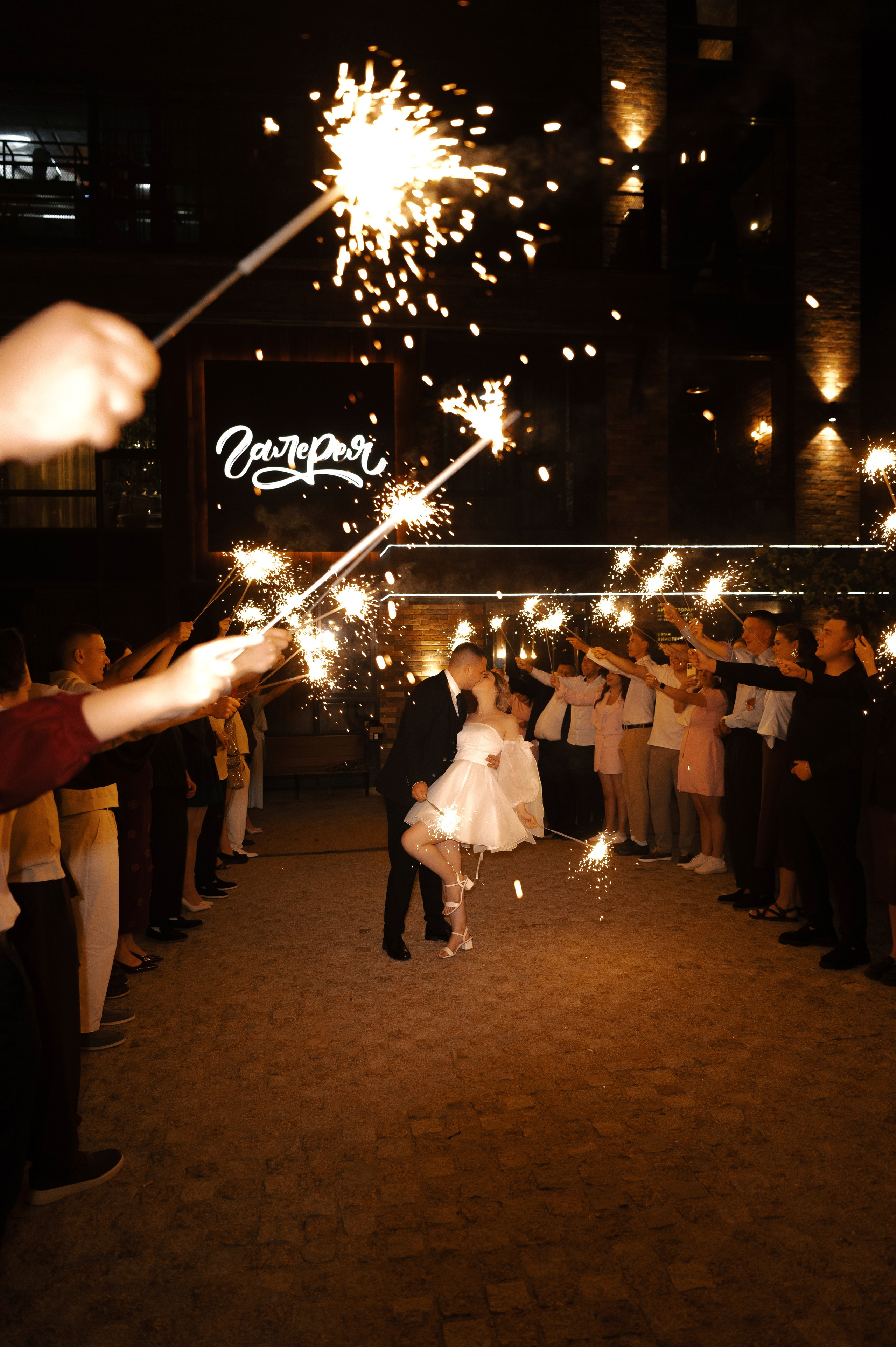 Александр и Ольга. Свадебный фотограф Белгород