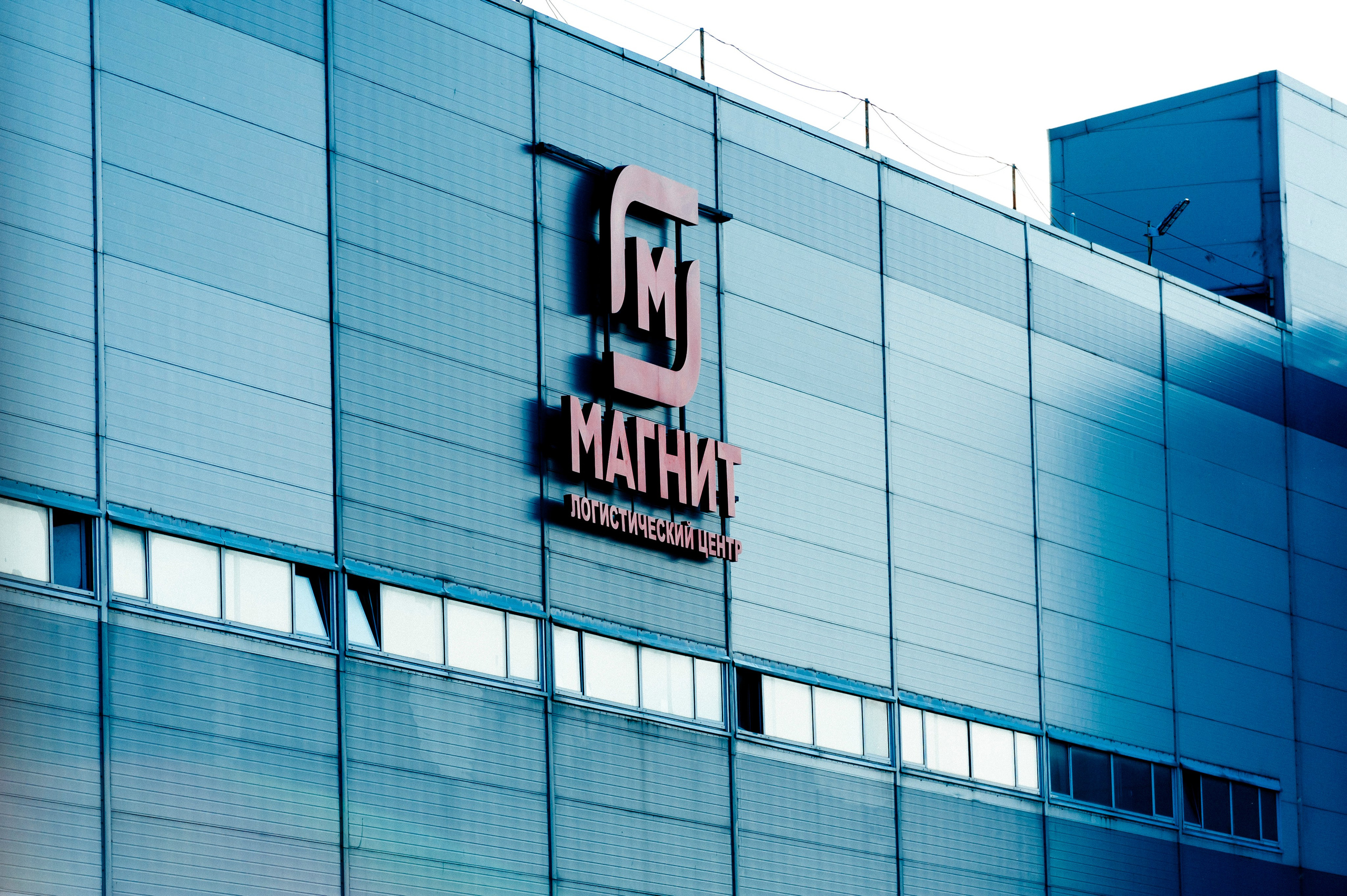 Мероприятия. Фотограф Артем Севостьянов. Профессиональная фотосъемка в Ногинске, Москве, Московской области и за границей