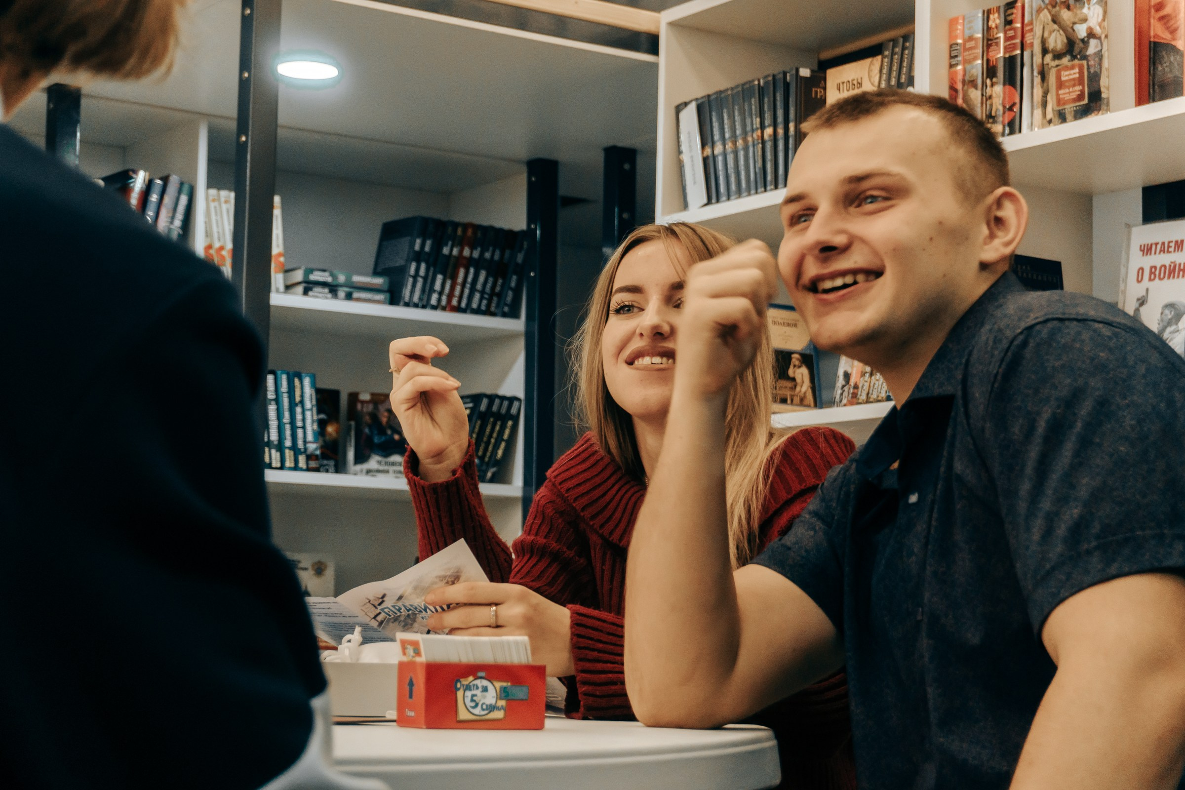 Открытие Бартеневской библиотеки