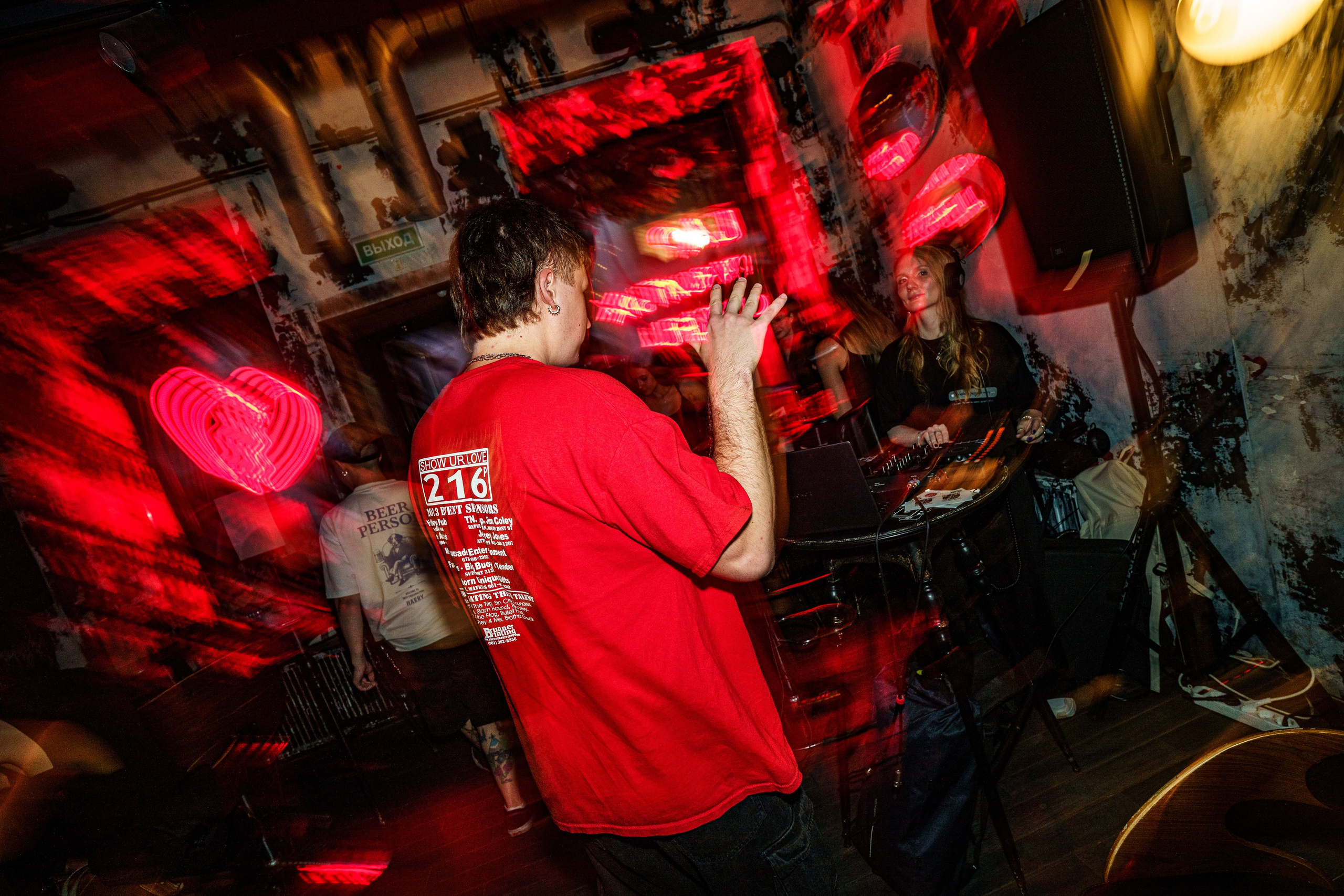 Бар разбитых сердец — 10/12 DJ's. Концертный и репортажный фотограф в Санкт-Петербурге Слава Пахомов