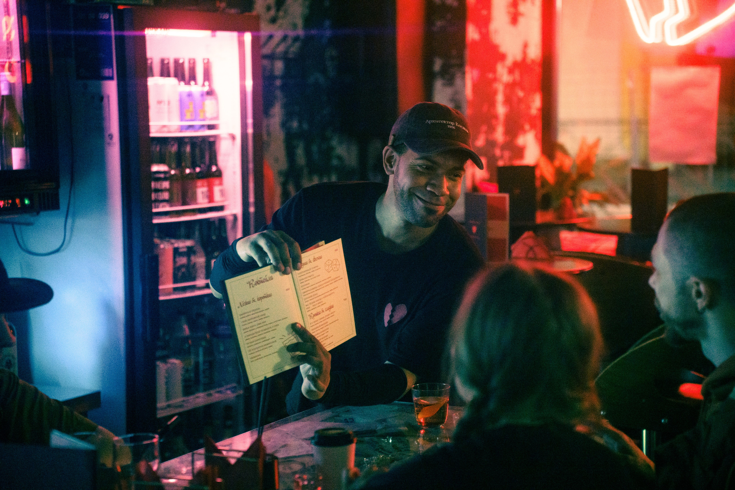 Из Сибири с любовью. Бар разбитых сердец. Концертный и репортажный фотограф в Санкт-Петербурге Слава Пахомов