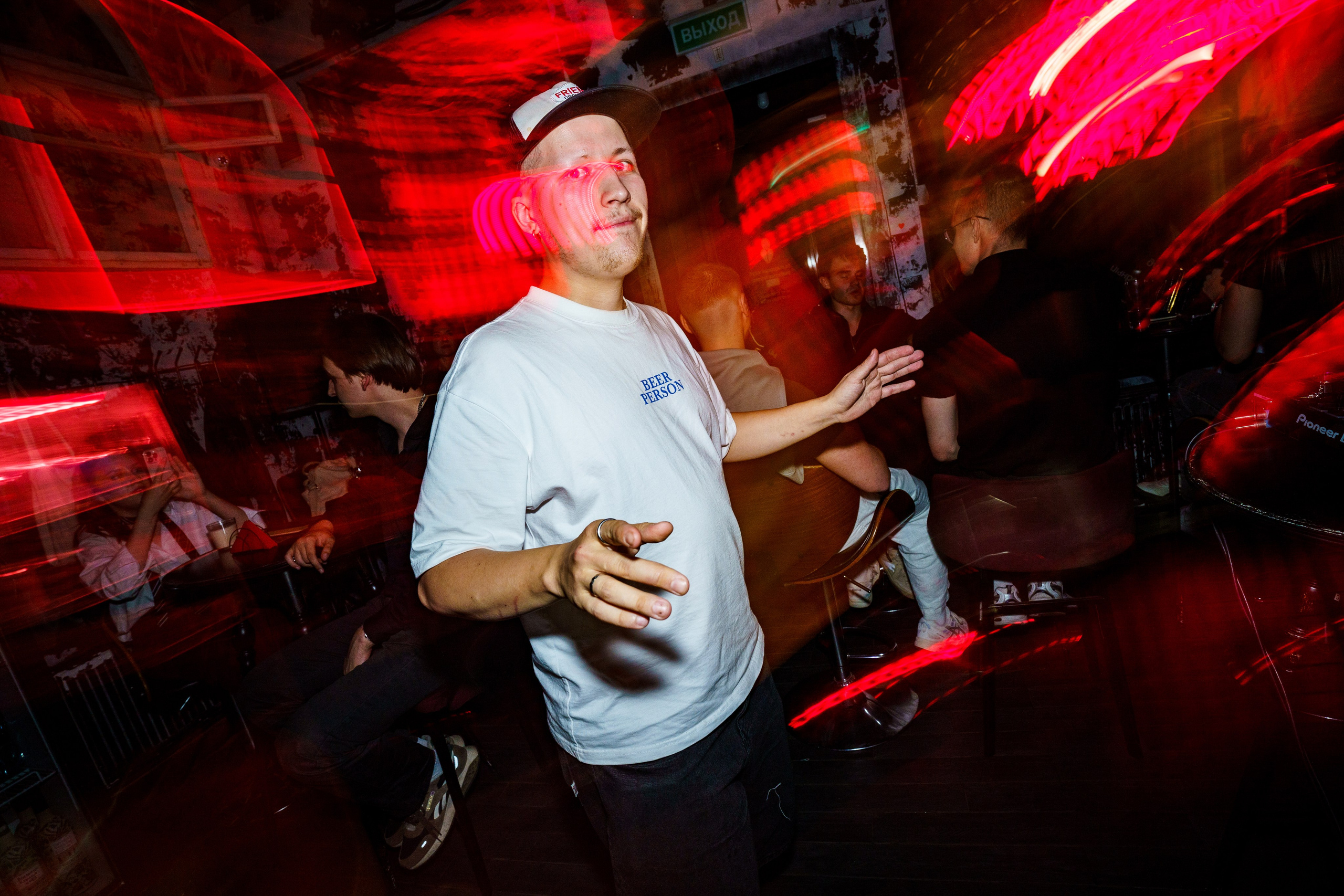 Бар разбитых сердец. DJ Guitacidelli. Концертный и репортажный фотограф в Санкт-Петербурге Слава Пахомов