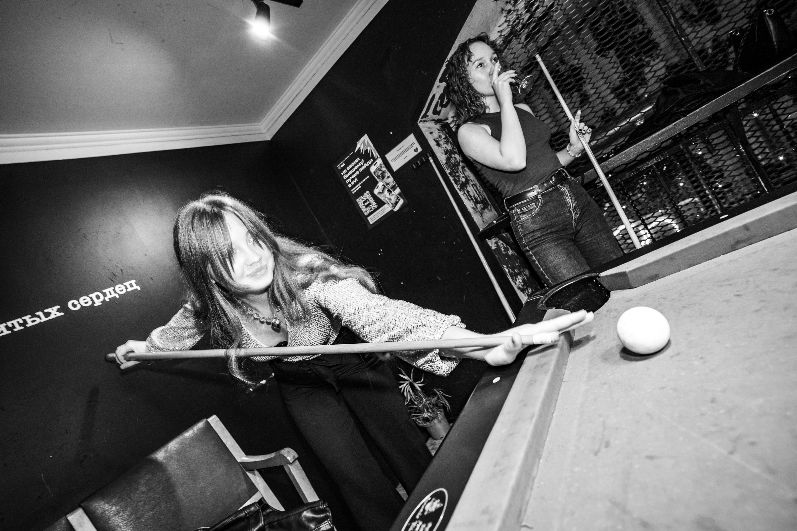 Бар разбитых сердец. DJ Guitacidelli. Концертный и репортажный фотограф в Санкт-Петербурге Слава Пахомов