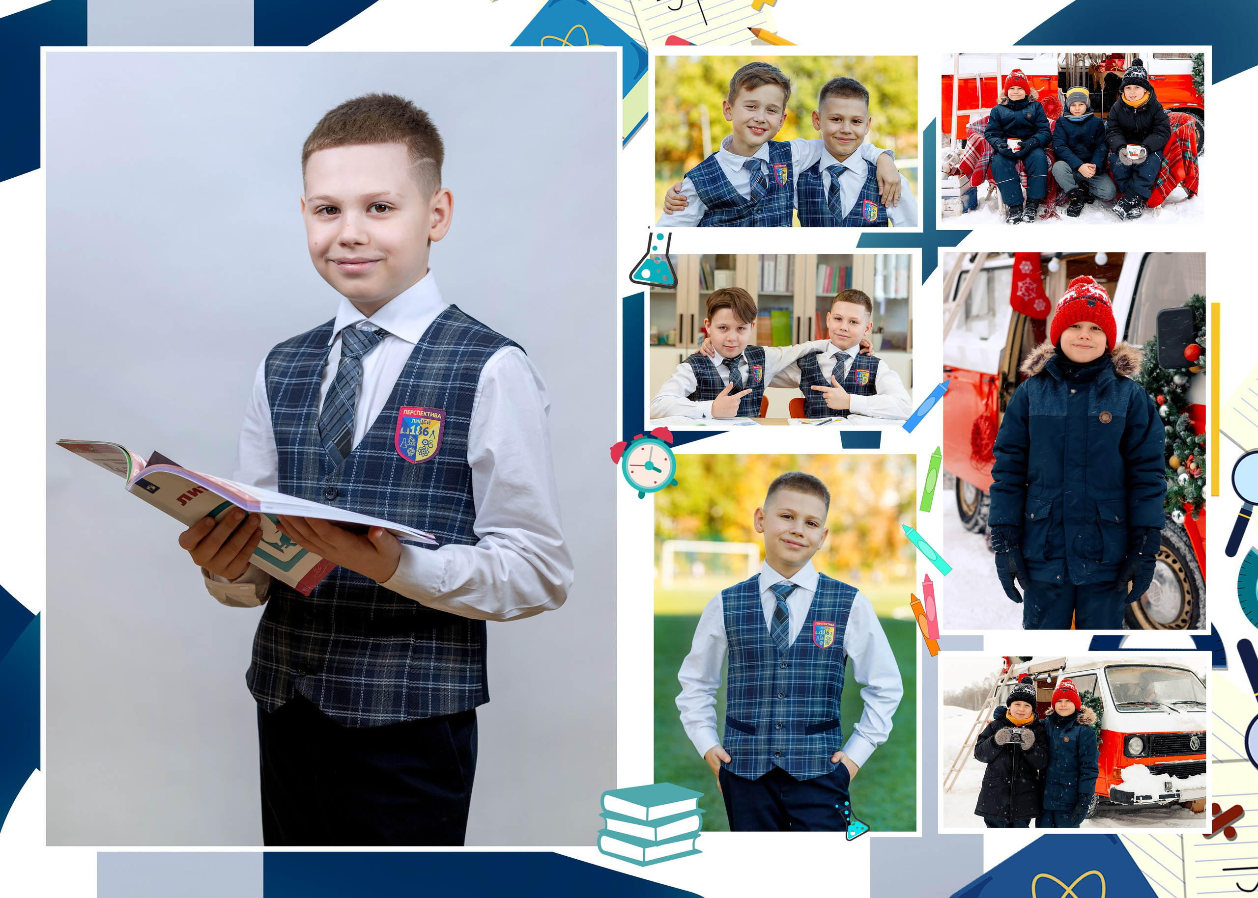 Вариант дизайна альбома Синий. Выпускные альбомы Казань. Семейный и детский фотограф Михаил Мигачев