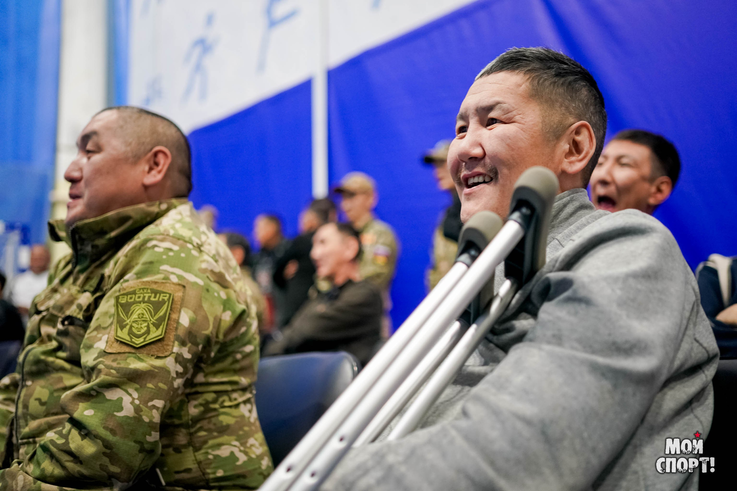 III физкультурно-спортивное мероприятие РС (Я) среди участников СВО и ветеранов боевых действий. Студия «Мой Спорт!» — все о спорте в Якутии