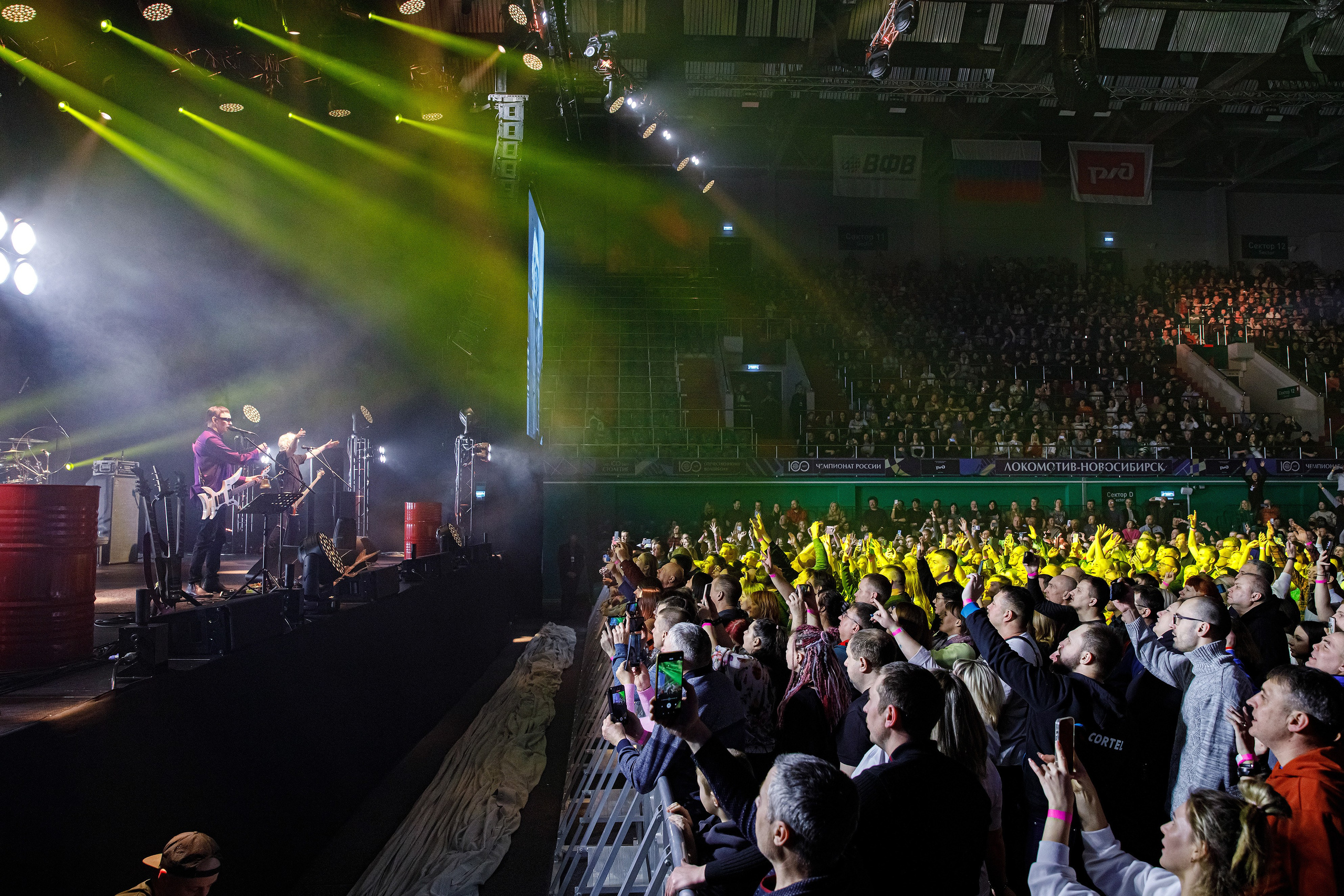 Пикник. Фотограф Сергей Колесников