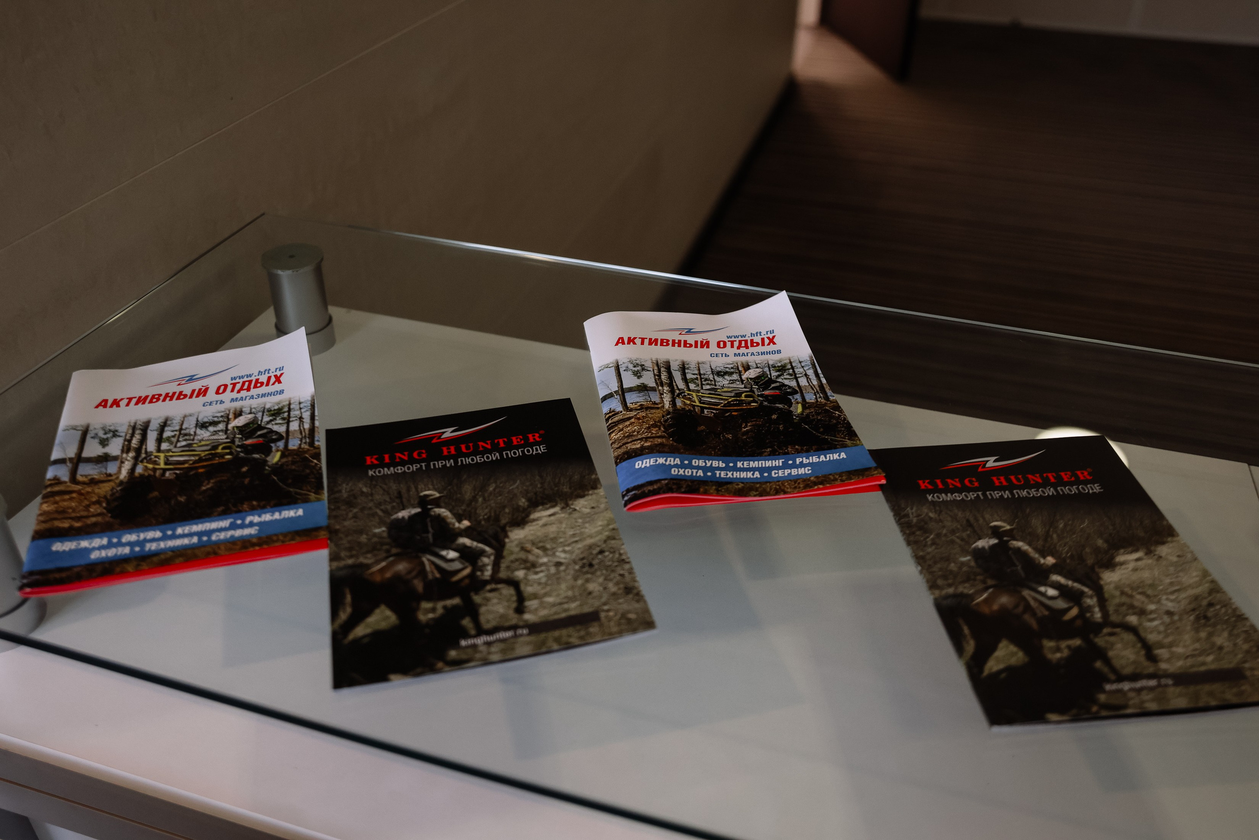 ДИКОРОСЫ. Фотограф Юлия Мальцева