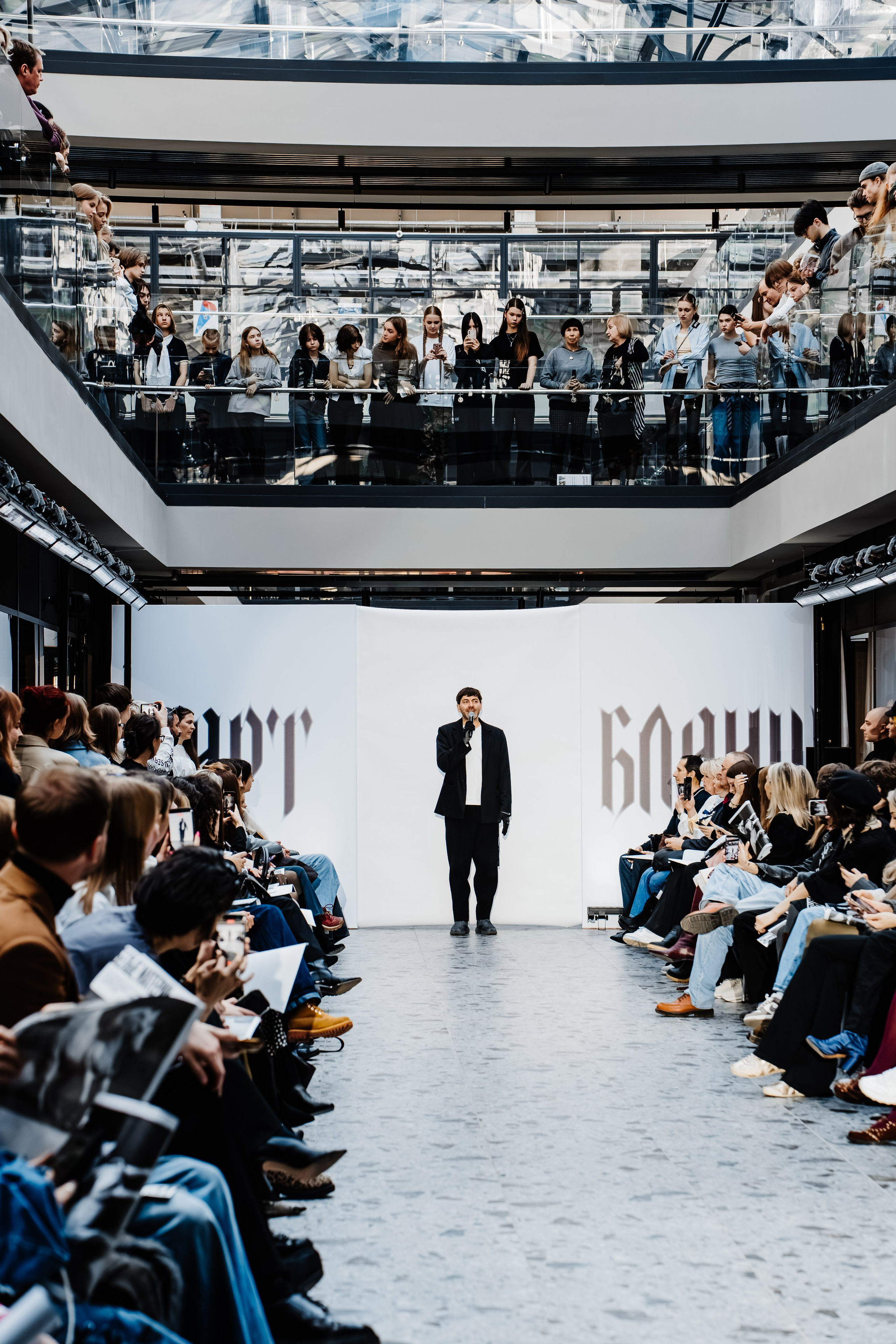 Runway Photography. Daryashevchenko.com