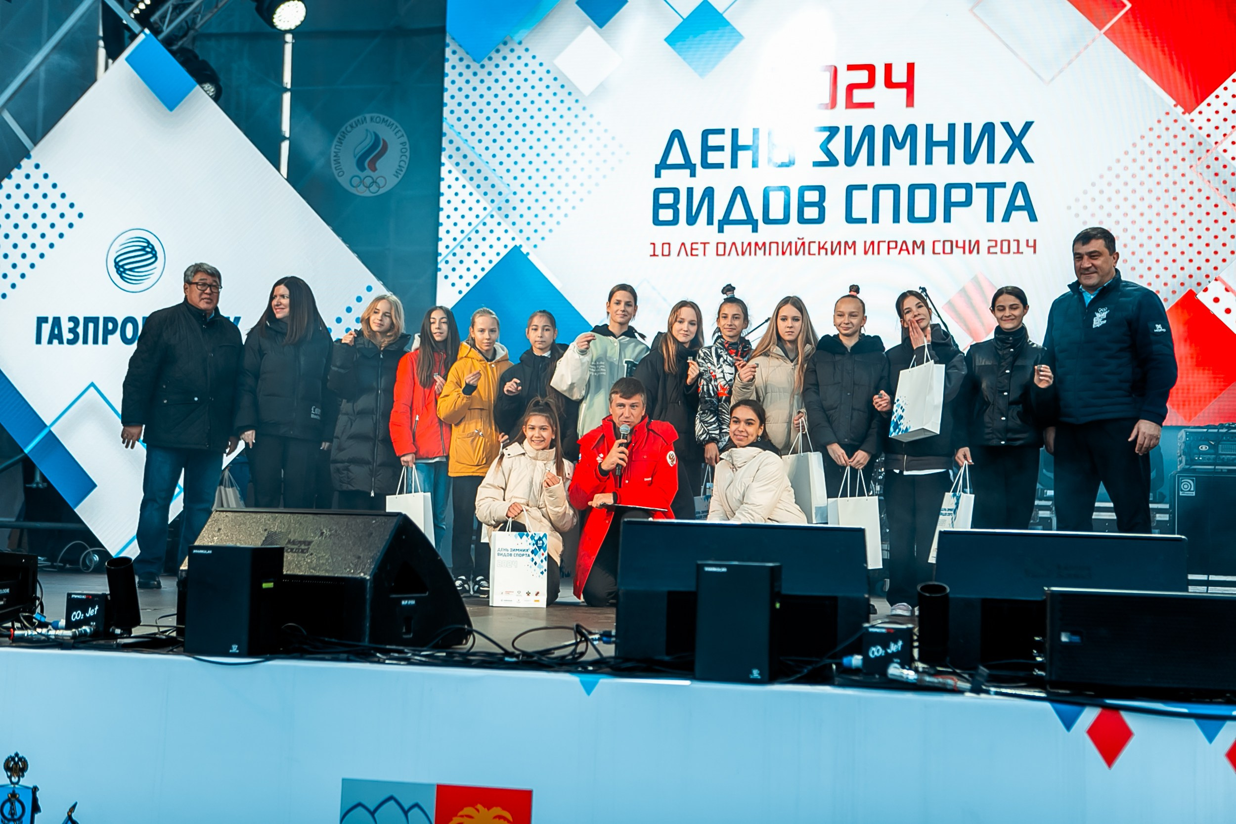 День зимних видов спорта 2024. Репортажный фотограф в Сочи Дмитрий Ветринский