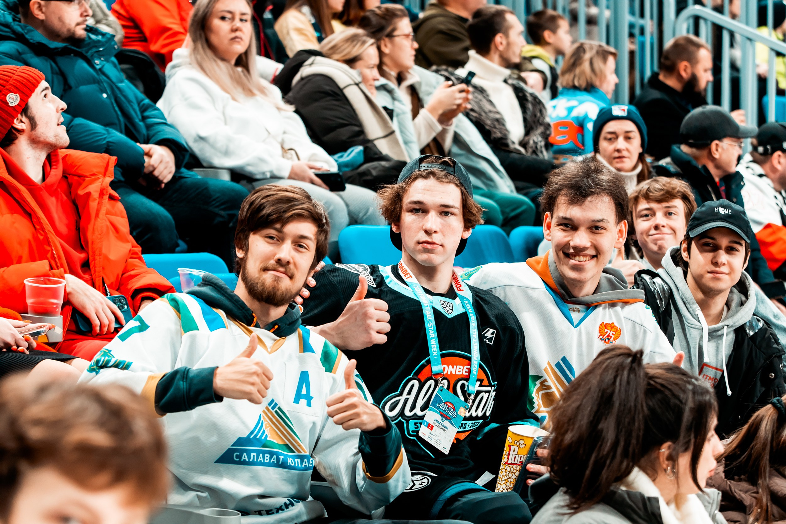 KHL All-Star 2023. Репортажный фотограф в Сочи Дмитрий Ветринский