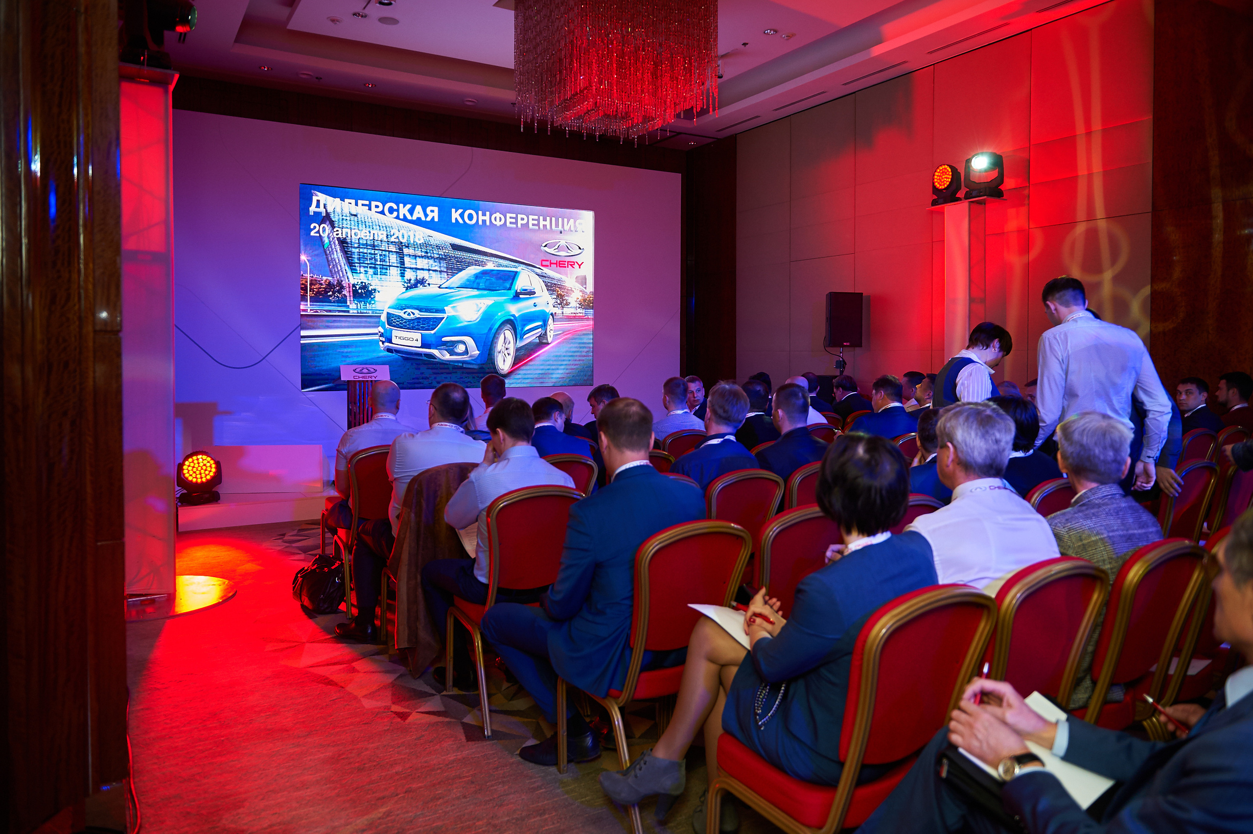 Репортаж. Фотограф Марина Бухтеева. Москва