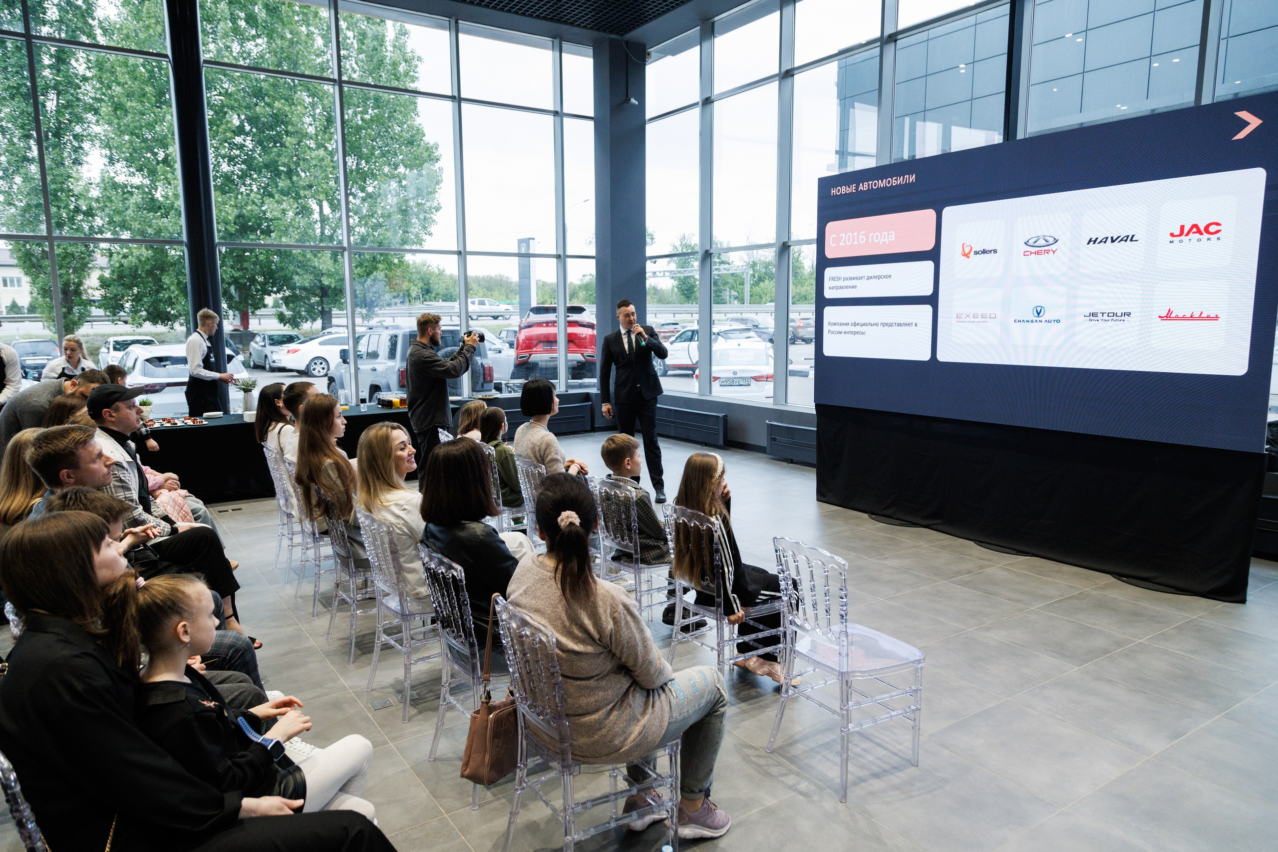 Открытие автосалон Exeed. Https://andreysolodov.ru