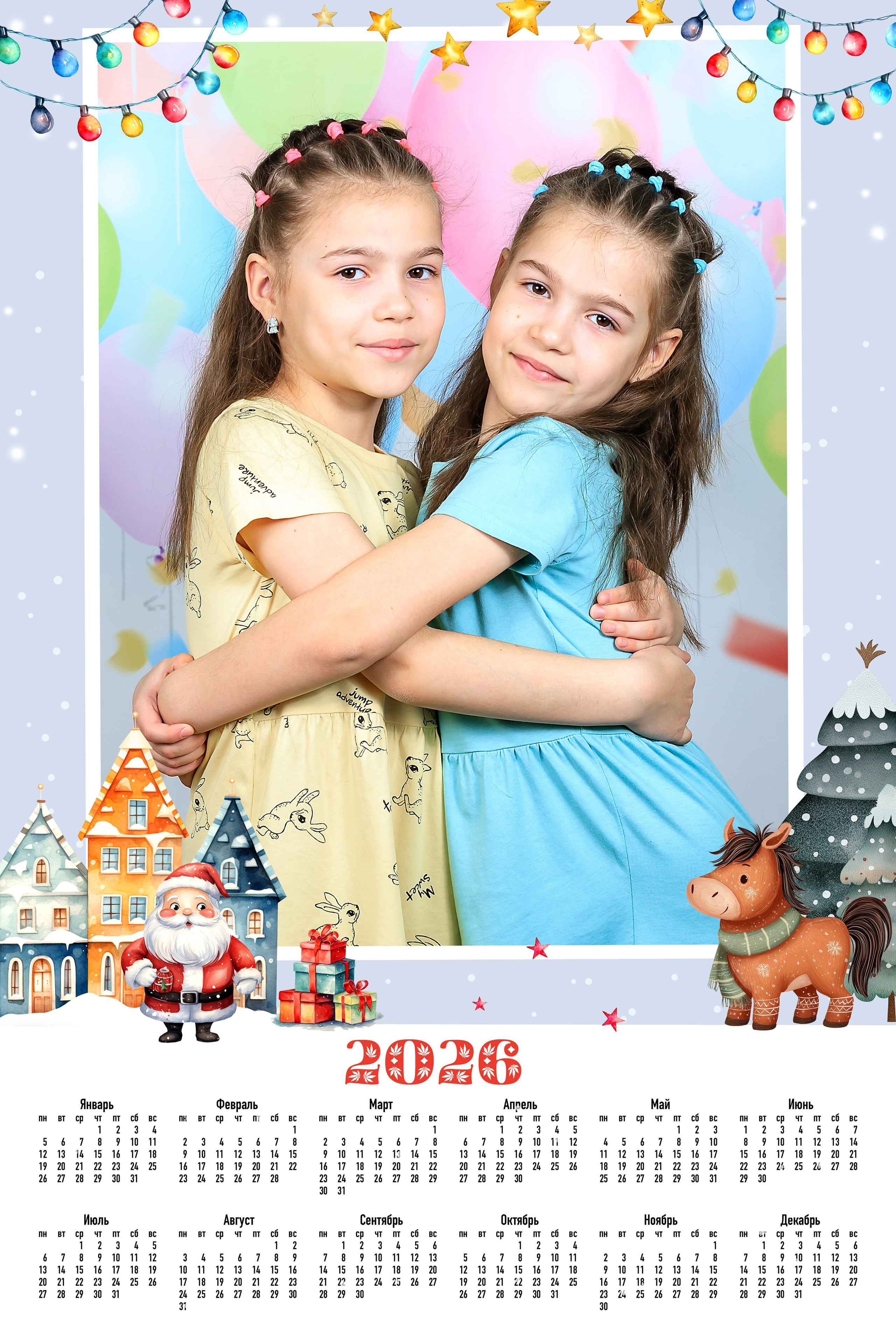 Новый год. Выпускные альбомы — заказать альбом на выпускной в Новосибирске