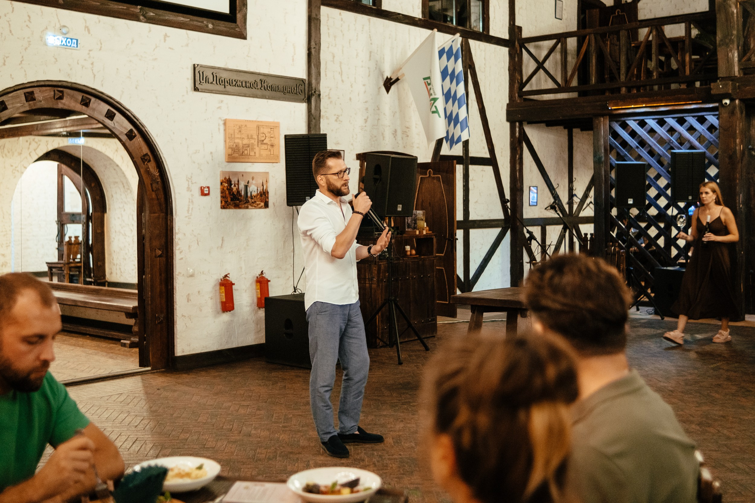 Презентация Вина