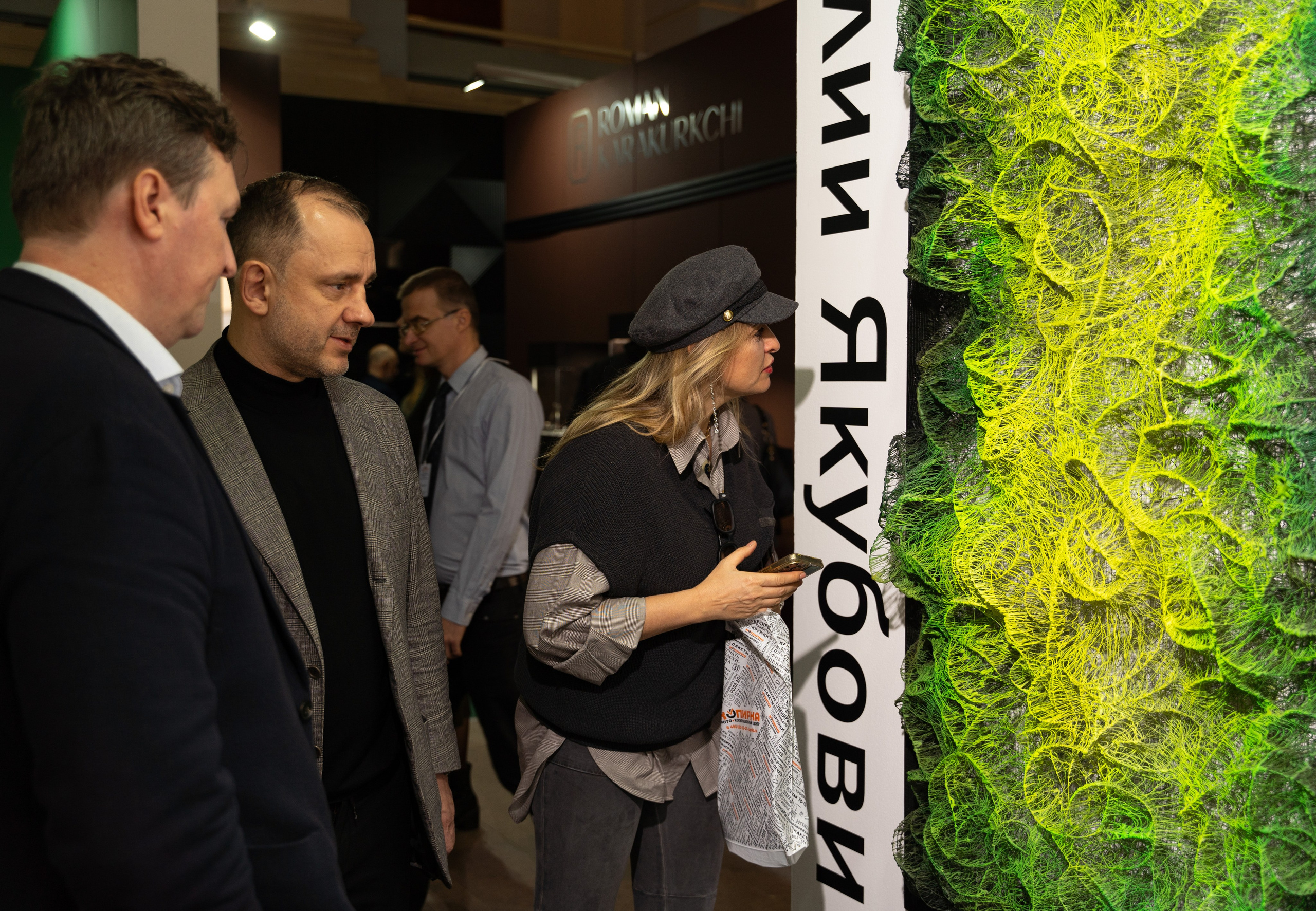 Гостиный Двор. Антикварный Салон & Lifestyle 27.11.2024. Портретный и репортажный фотограф в Москве Разуменко Роман