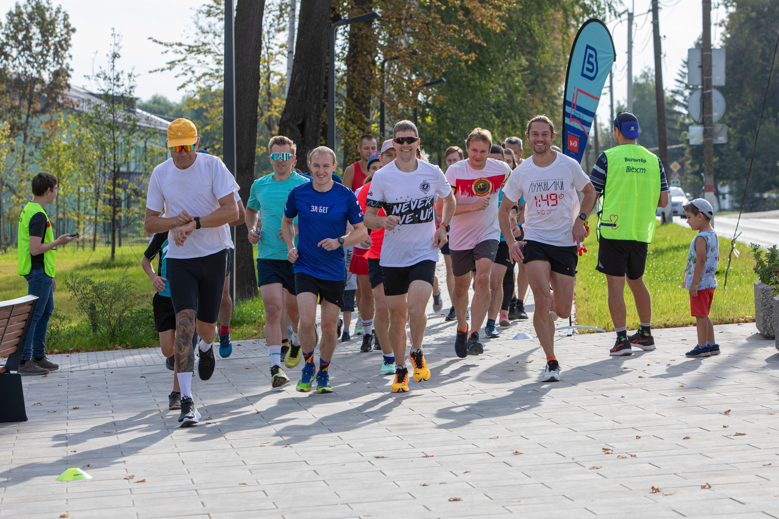 5 вёрст Павловский Посад, 3 сентября 2023 г. Фотограф Сергей Ловкий